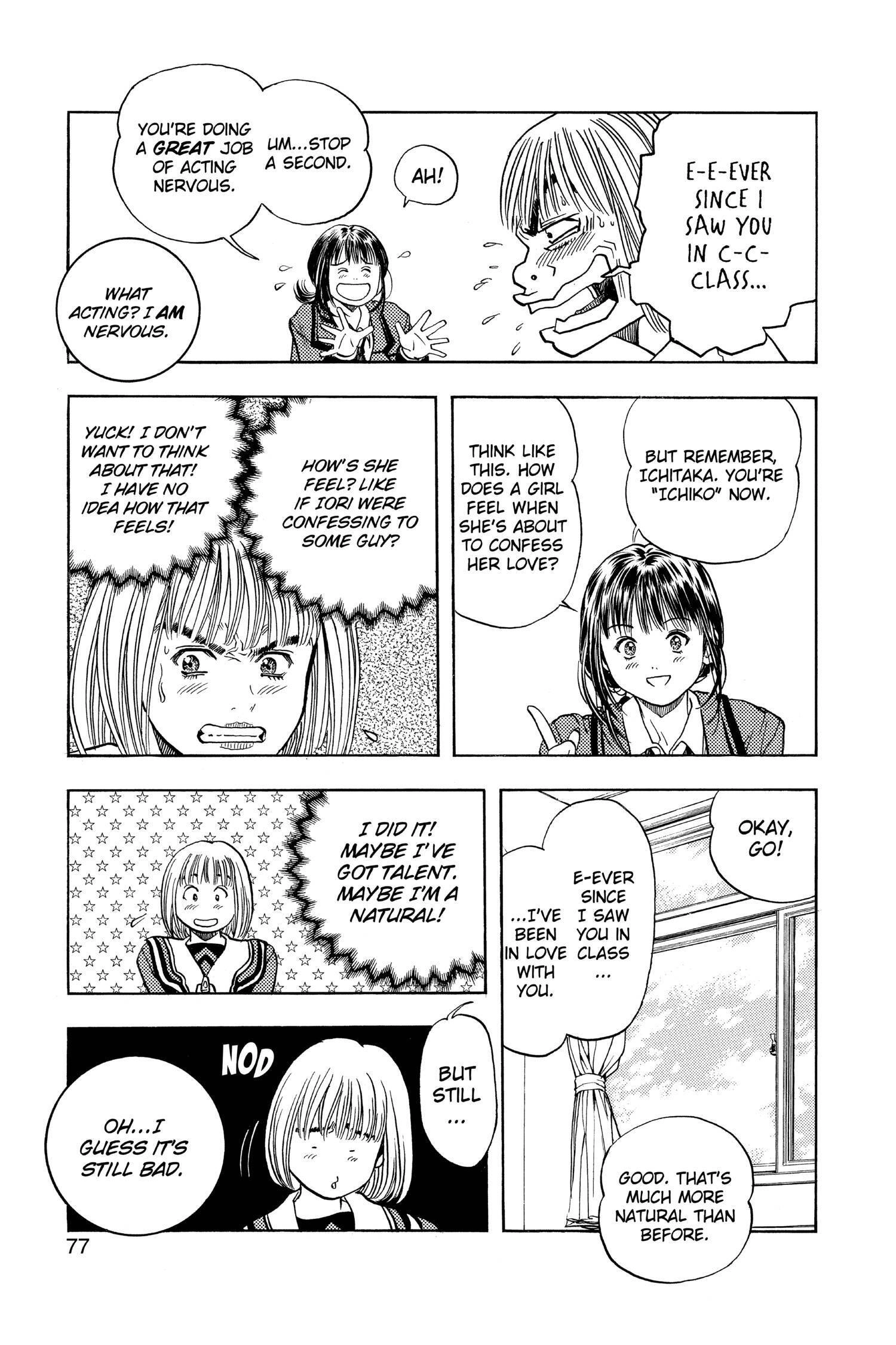 Read I-S chapter 58 image 12 on Lezhin