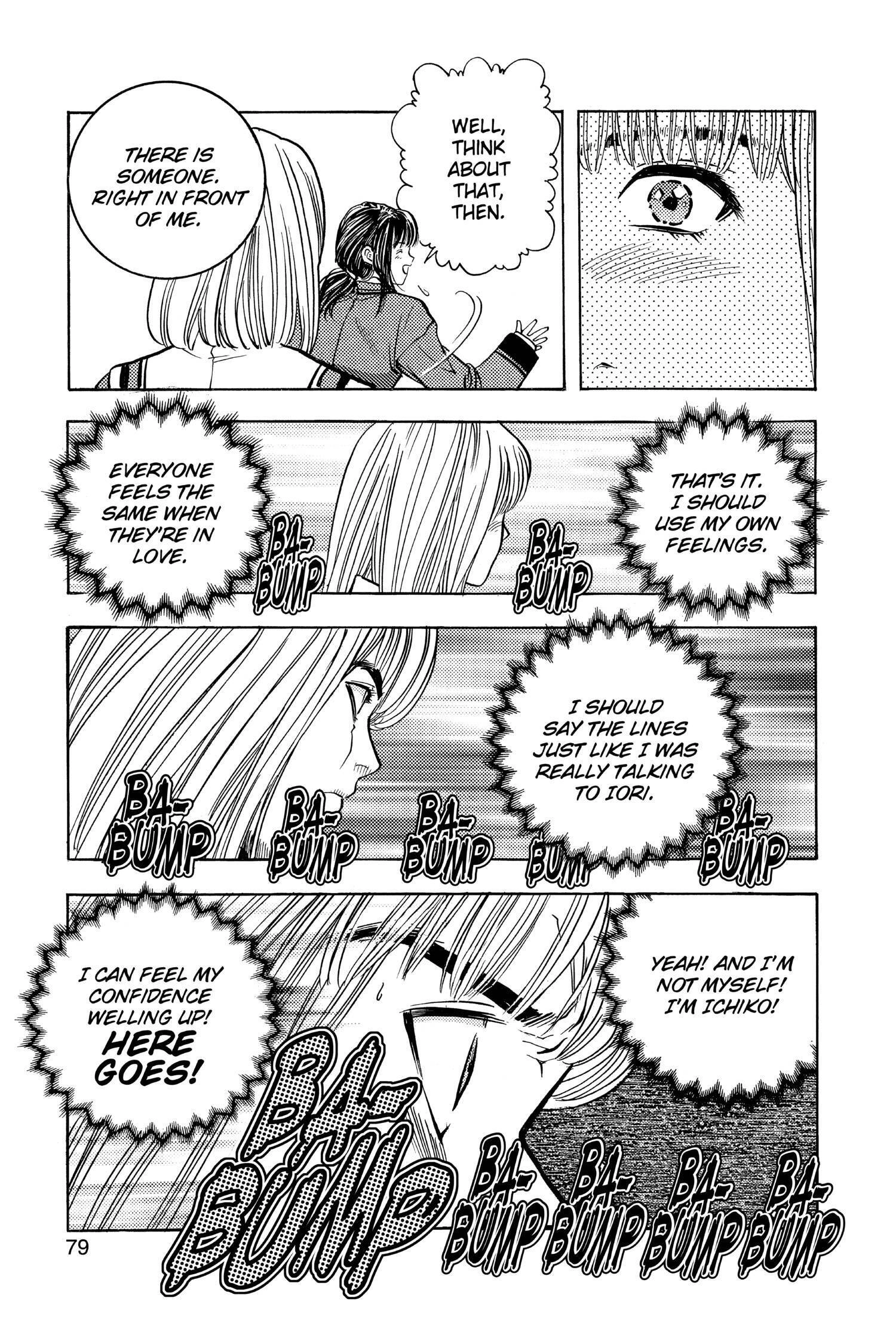 Read I-S chapter 58 image 14 on Lezhin