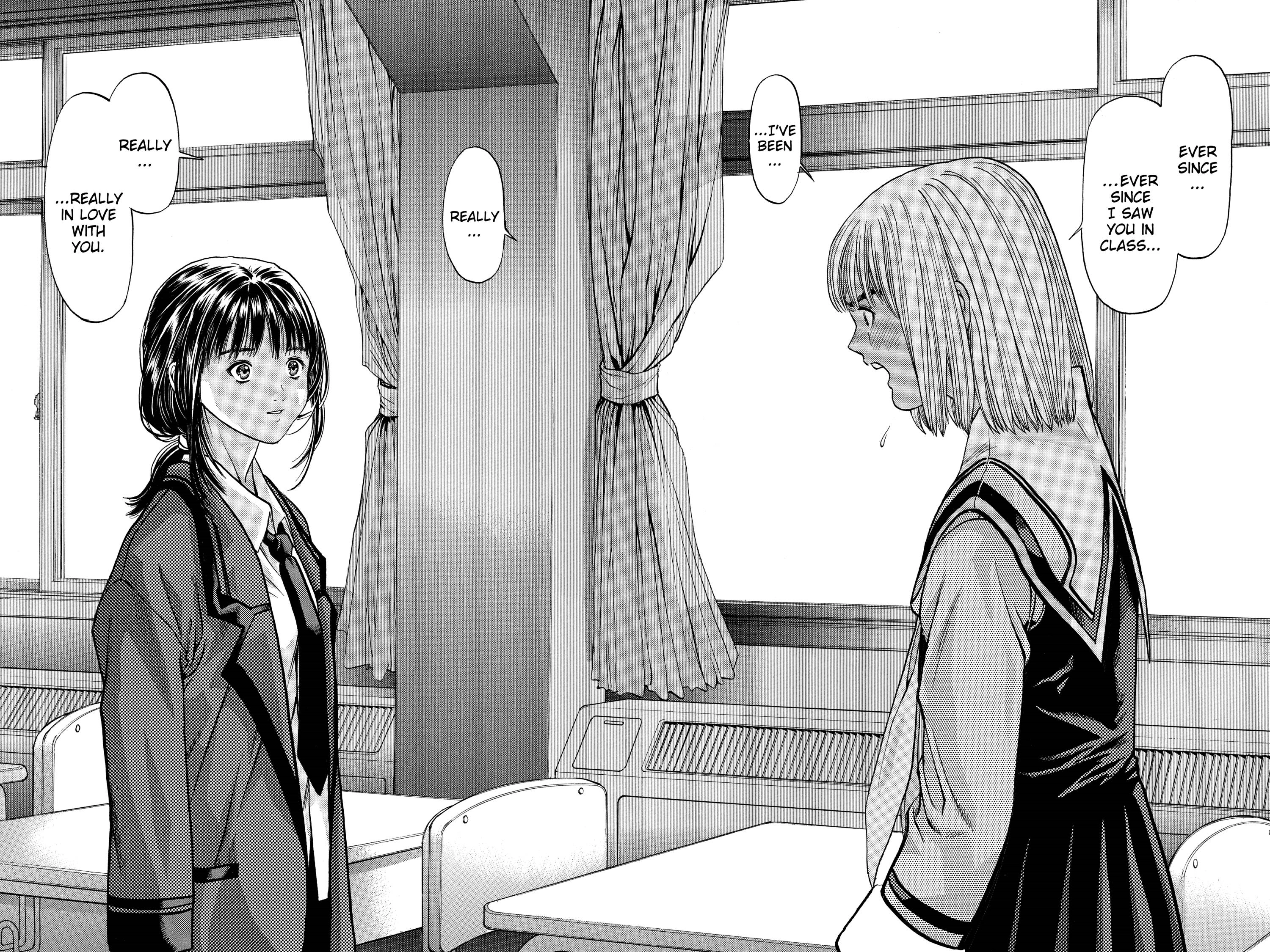 Read I-S chapter 58 image 15 on Lezhin