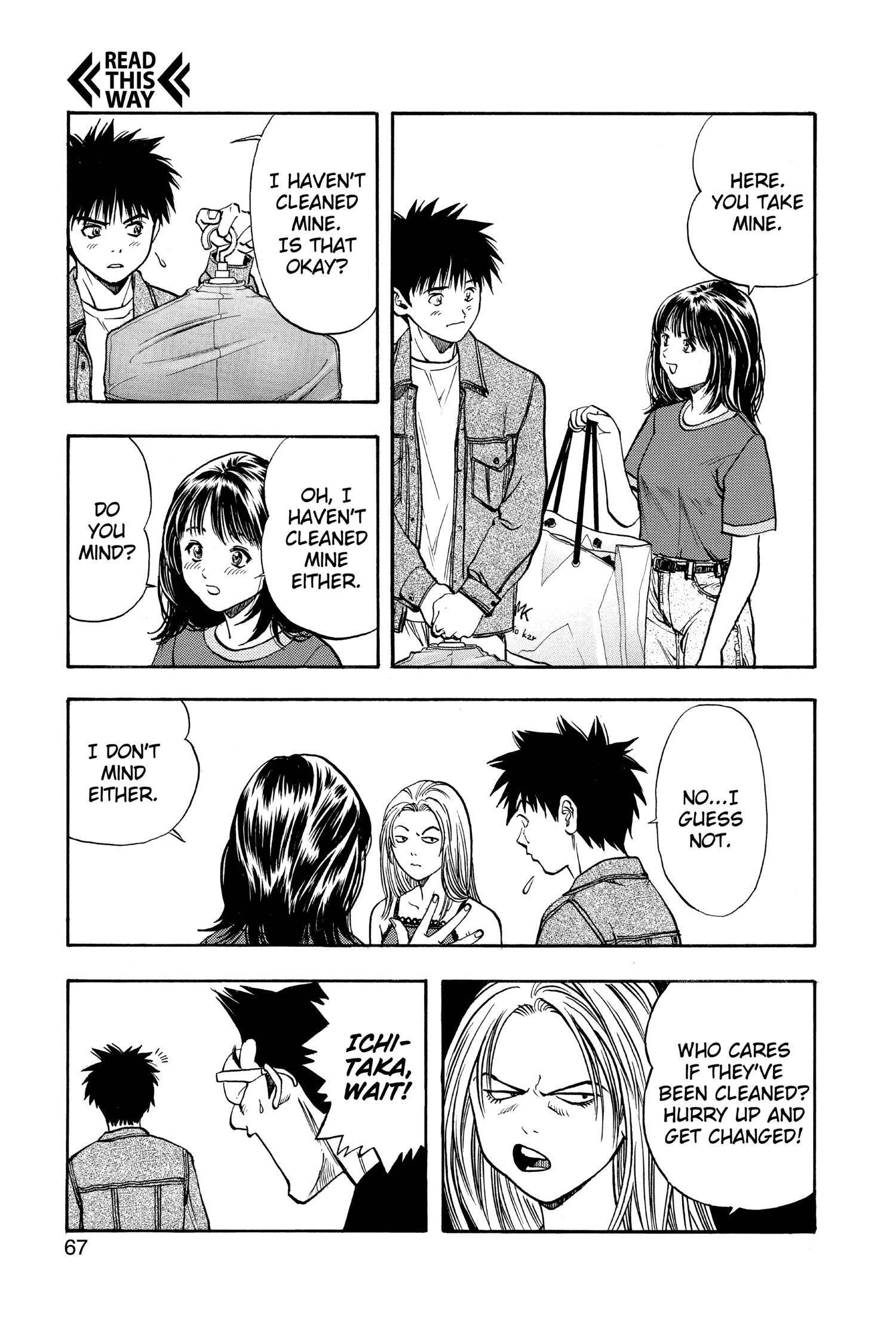 Read I-S chapter 58 image 2 on Lezhin