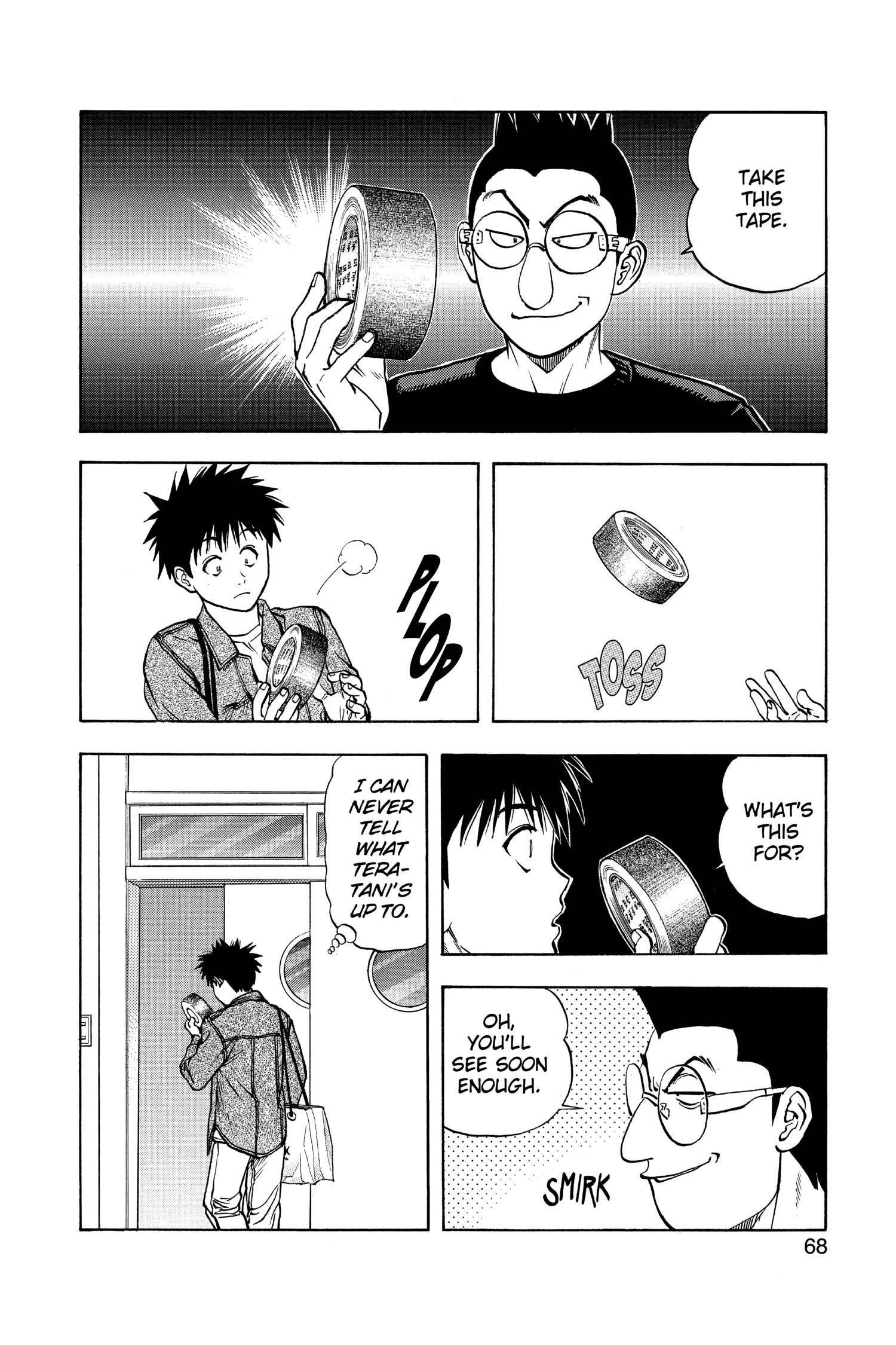 Read I-S chapter 58 image 3 on Lezhin