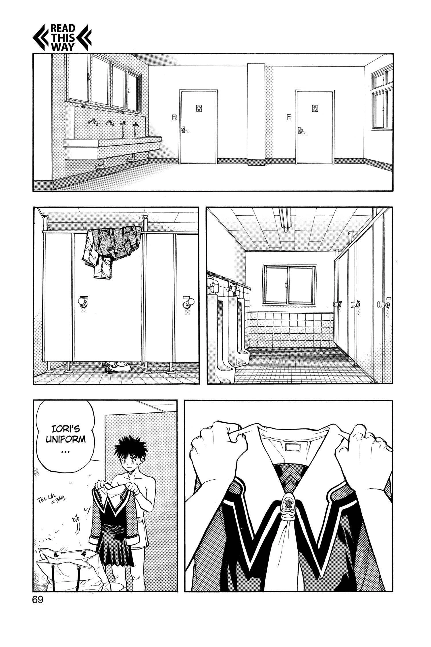 Read I-S chapter 58 image 4 on Lezhin