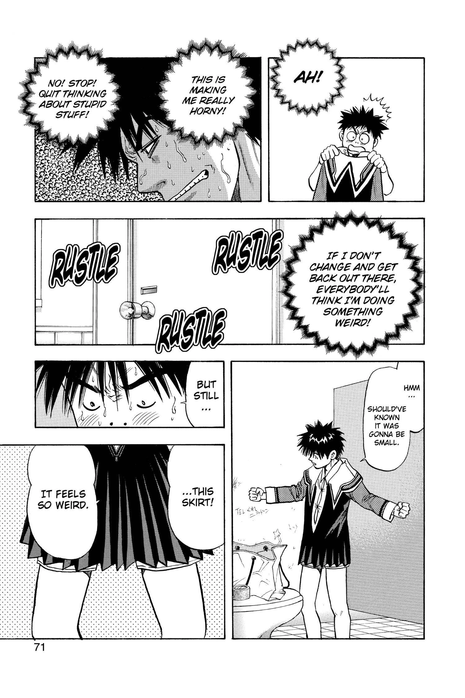 Read I-S chapter 58 image 6 on Lezhin