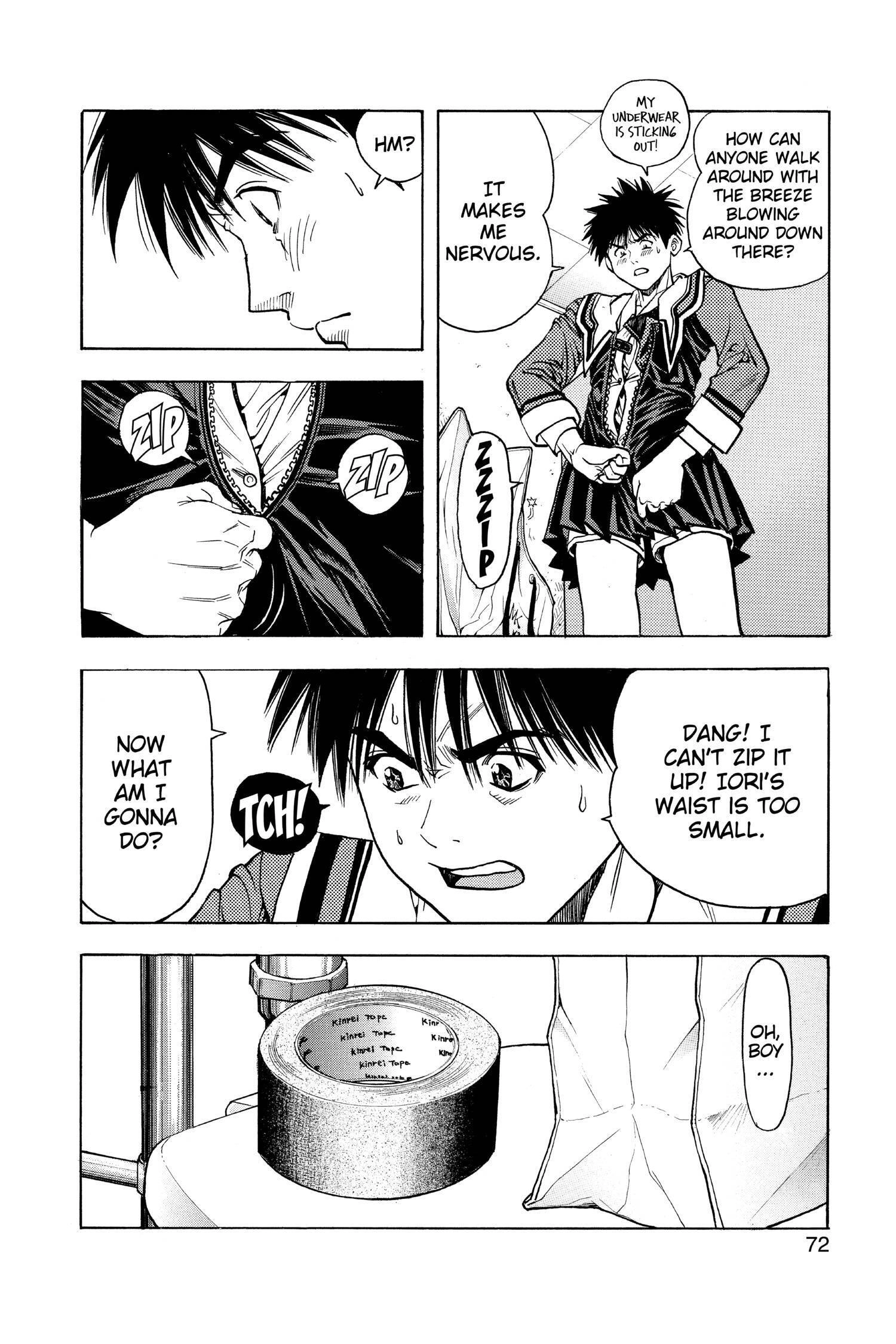Read I-S chapter 58 image 7 on Lezhin
