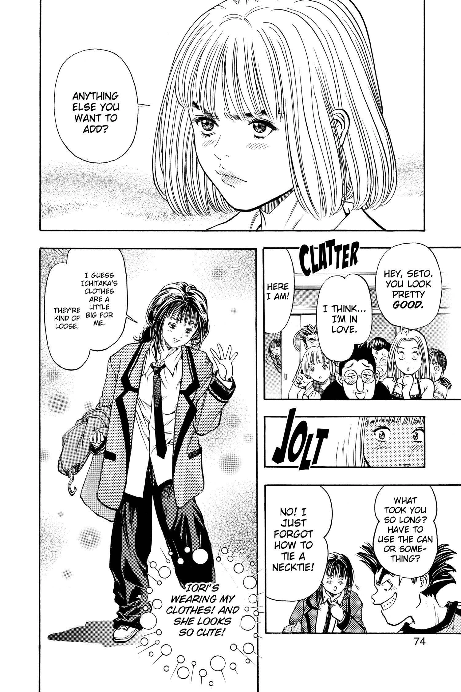 Read I-S chapter 58 image 9 on Lezhin