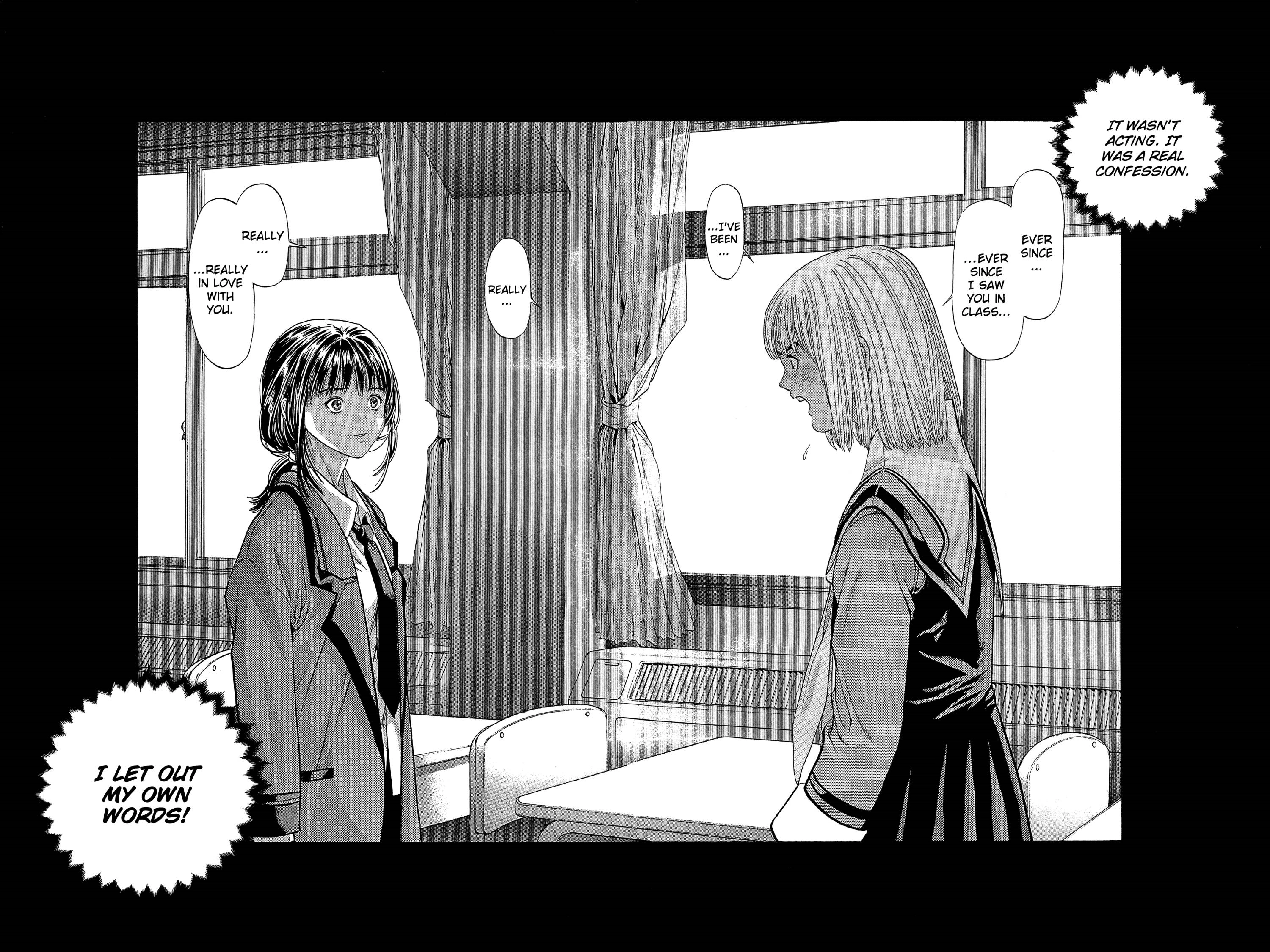 Read I-S chapter 59 image 1 on Lezhin
