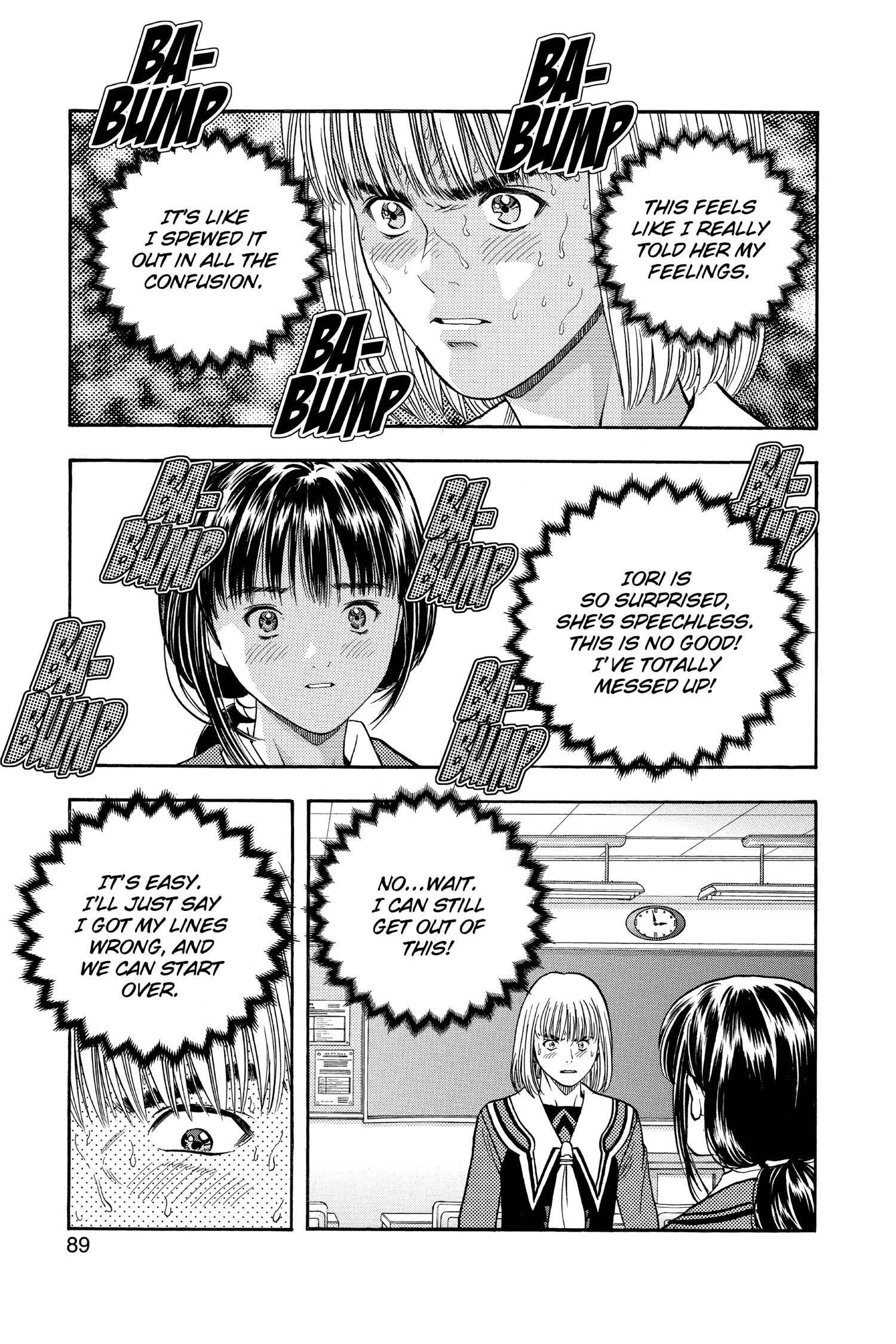 Read I-S chapter 59 image 3 on Lezhin