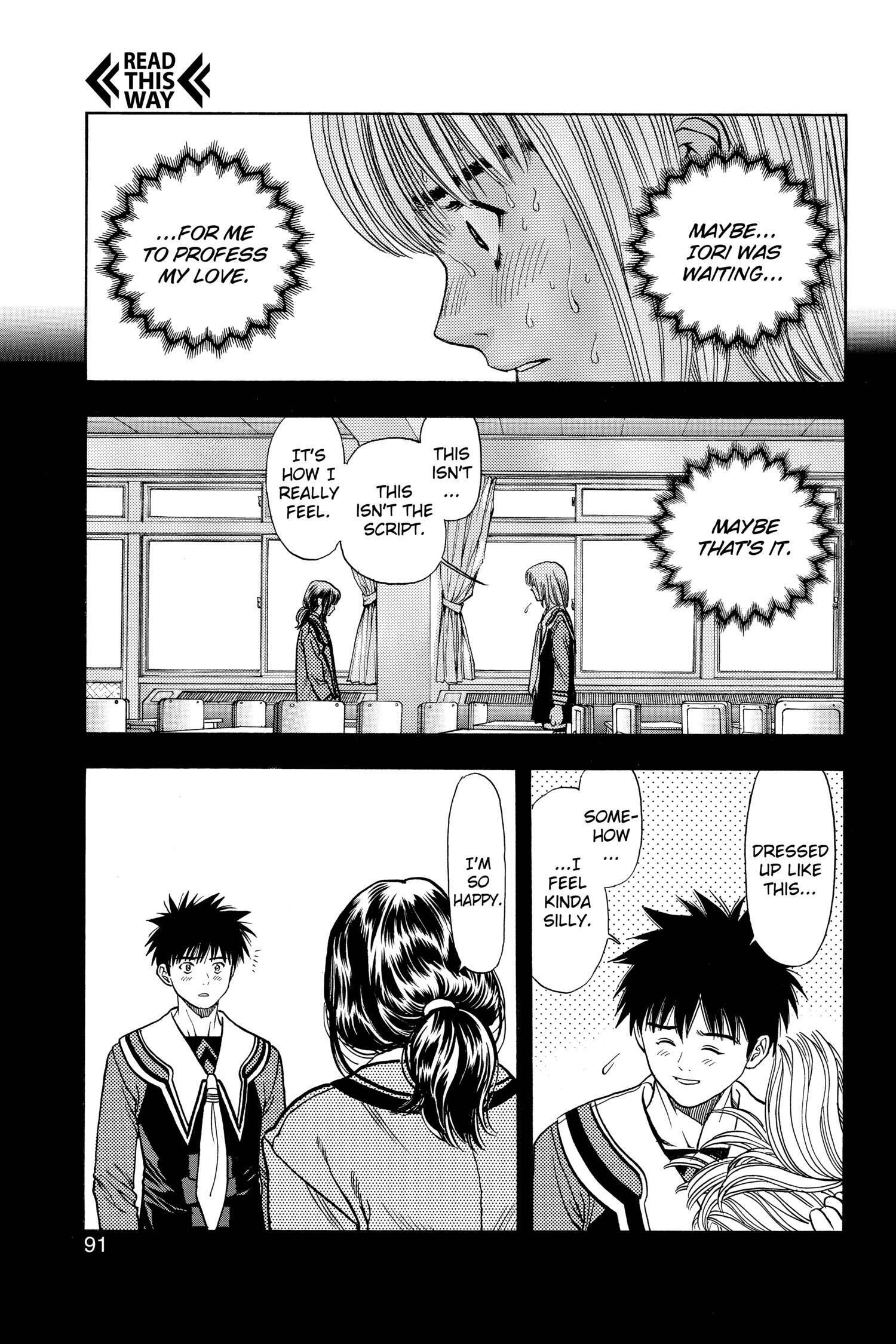 Read I-S chapter 59 image 5 on Lezhin