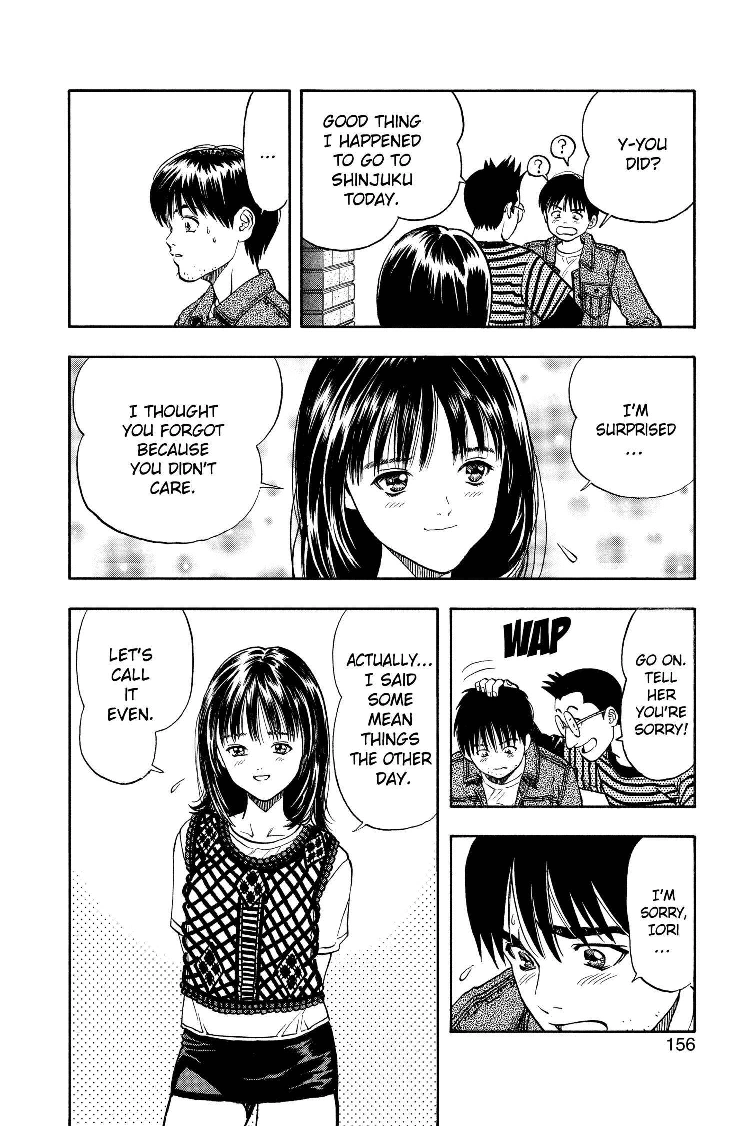Read I-S chapter 6 image 12 on Lezhin