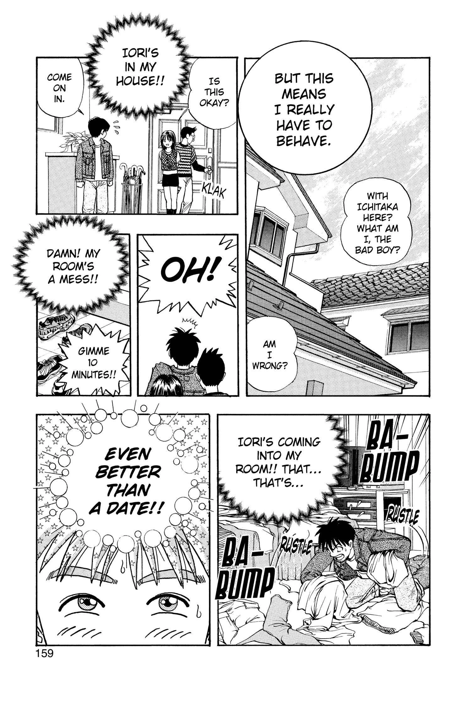 Read I-S chapter 6 image 15 on Lezhin