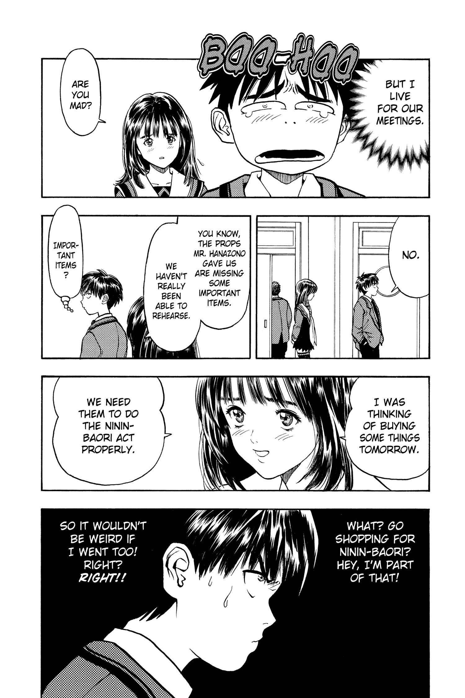 Read I-S chapter 6 image 2 on Lezhin
