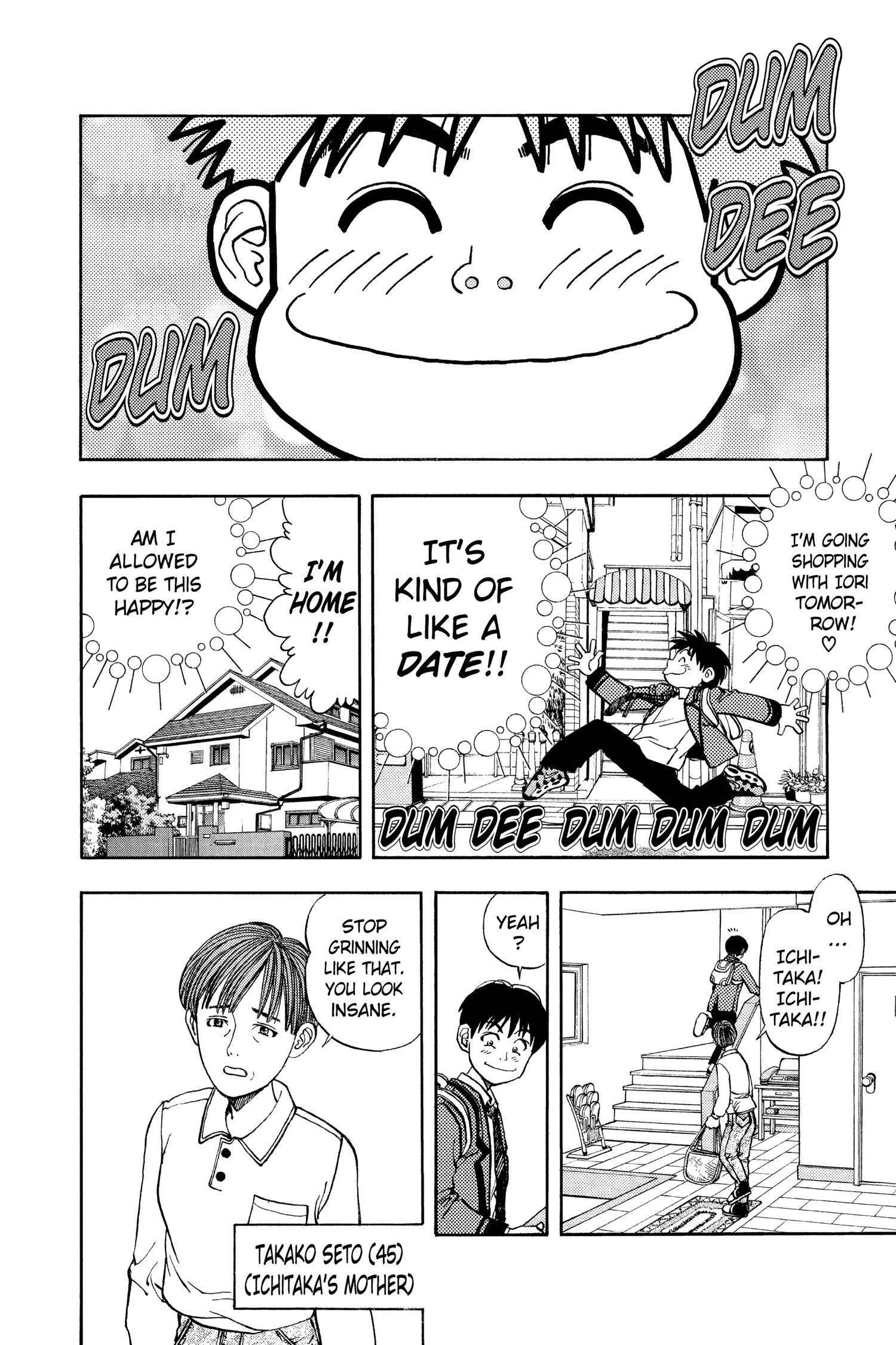 Read I-S chapter 6 image 4 on Lezhin