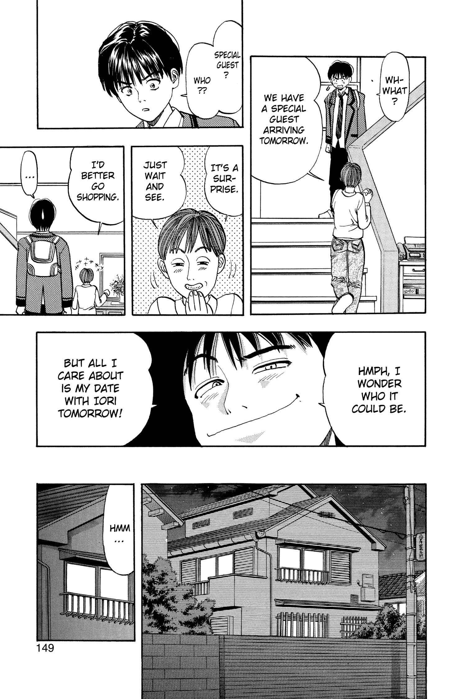 Read I-S chapter 6 image 5 on Lezhin