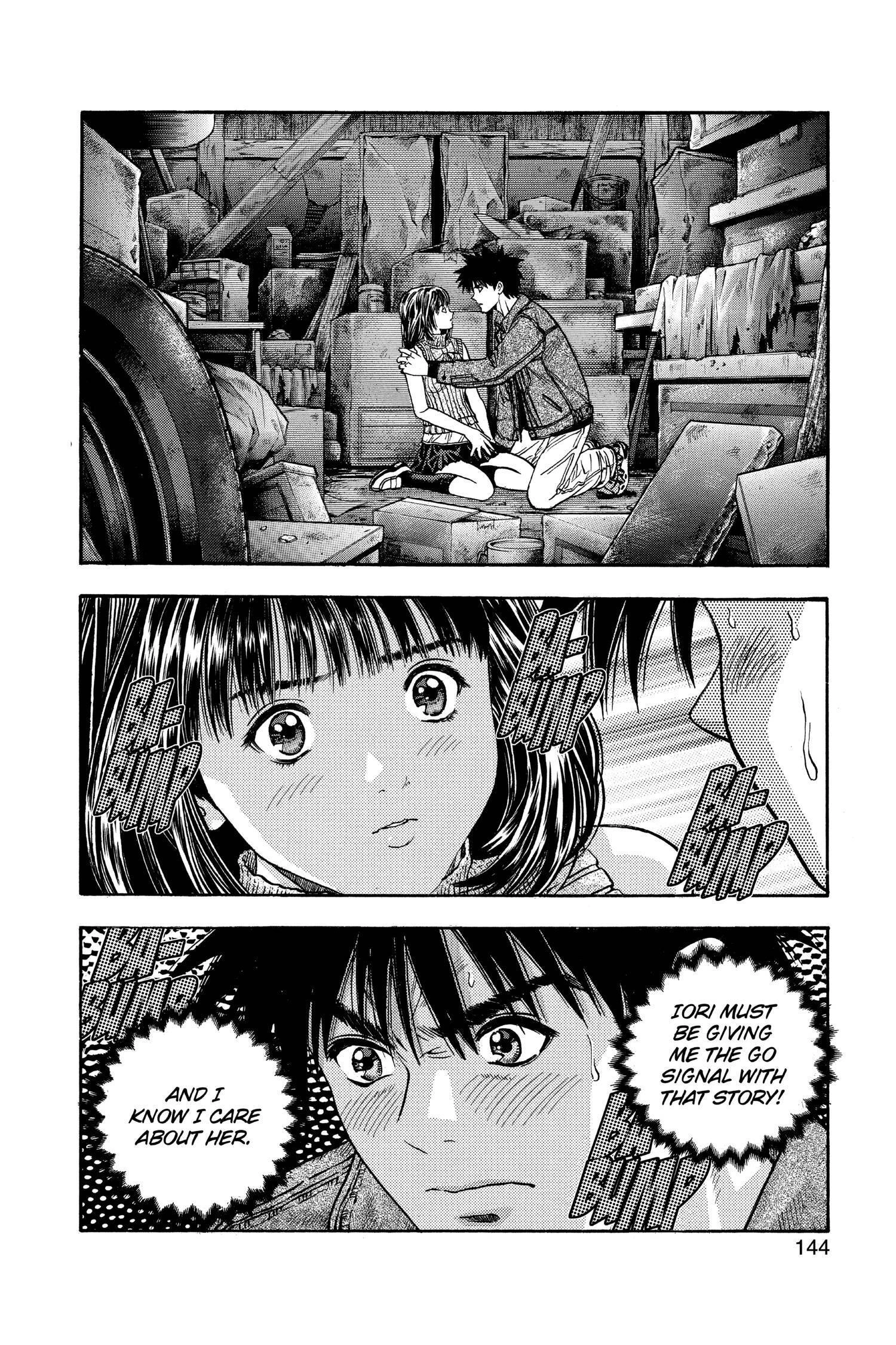 Read I-S chapter 62 image 1 on Lezhin