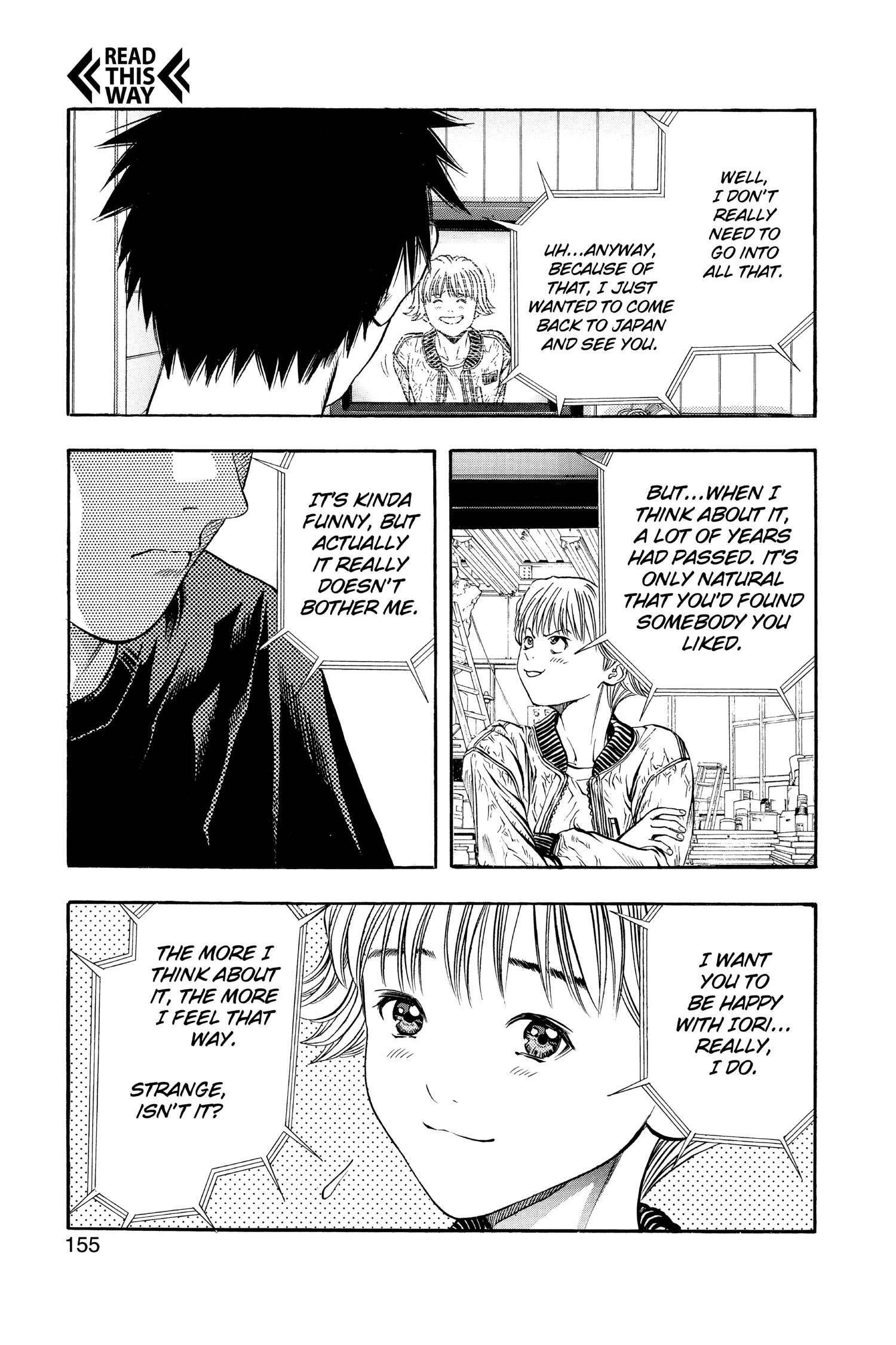 Read I-S chapter 62 image 11 on Lezhin