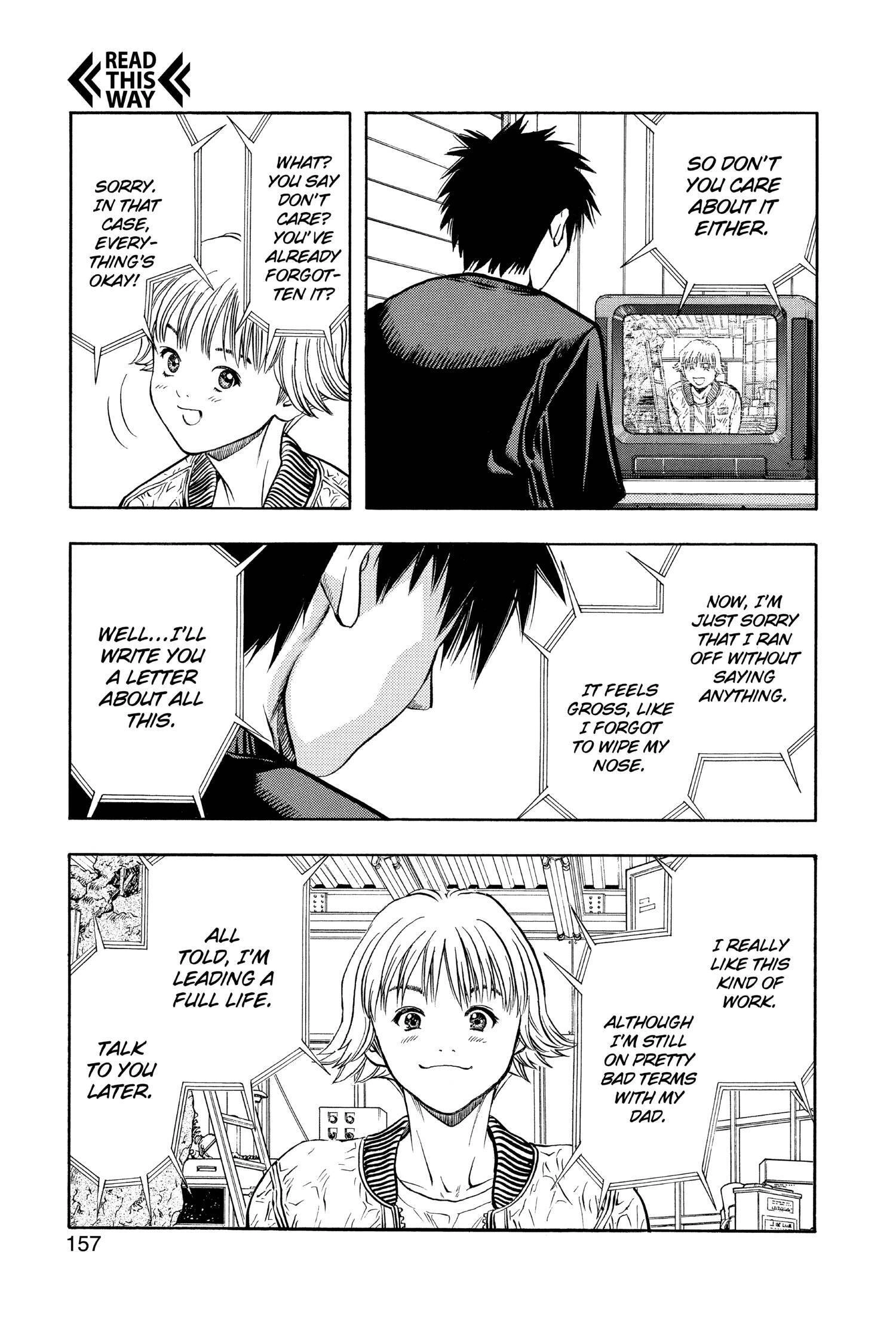 Read I-S chapter 62 image 13 on Lezhin