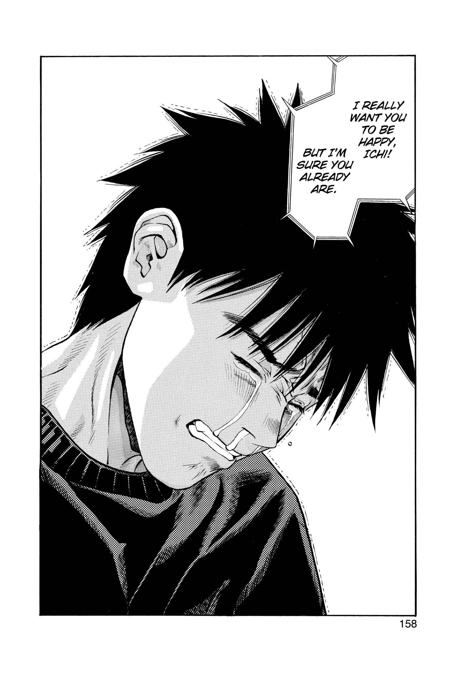 Read I-S chapter 62 image 14 on Lezhin