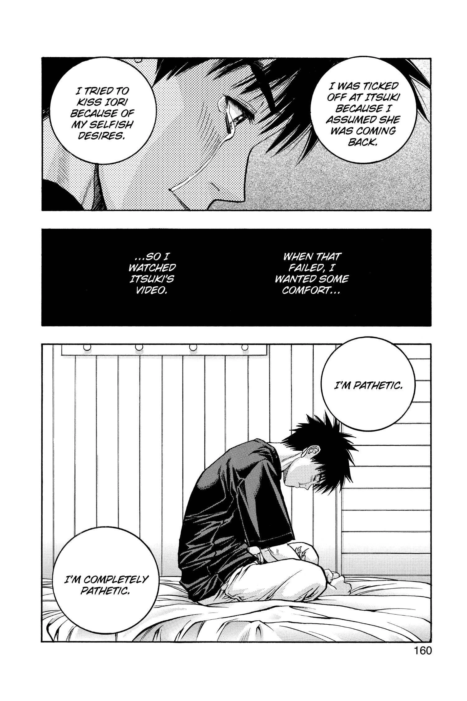 Read I-S chapter 62 image 16 on Lezhin