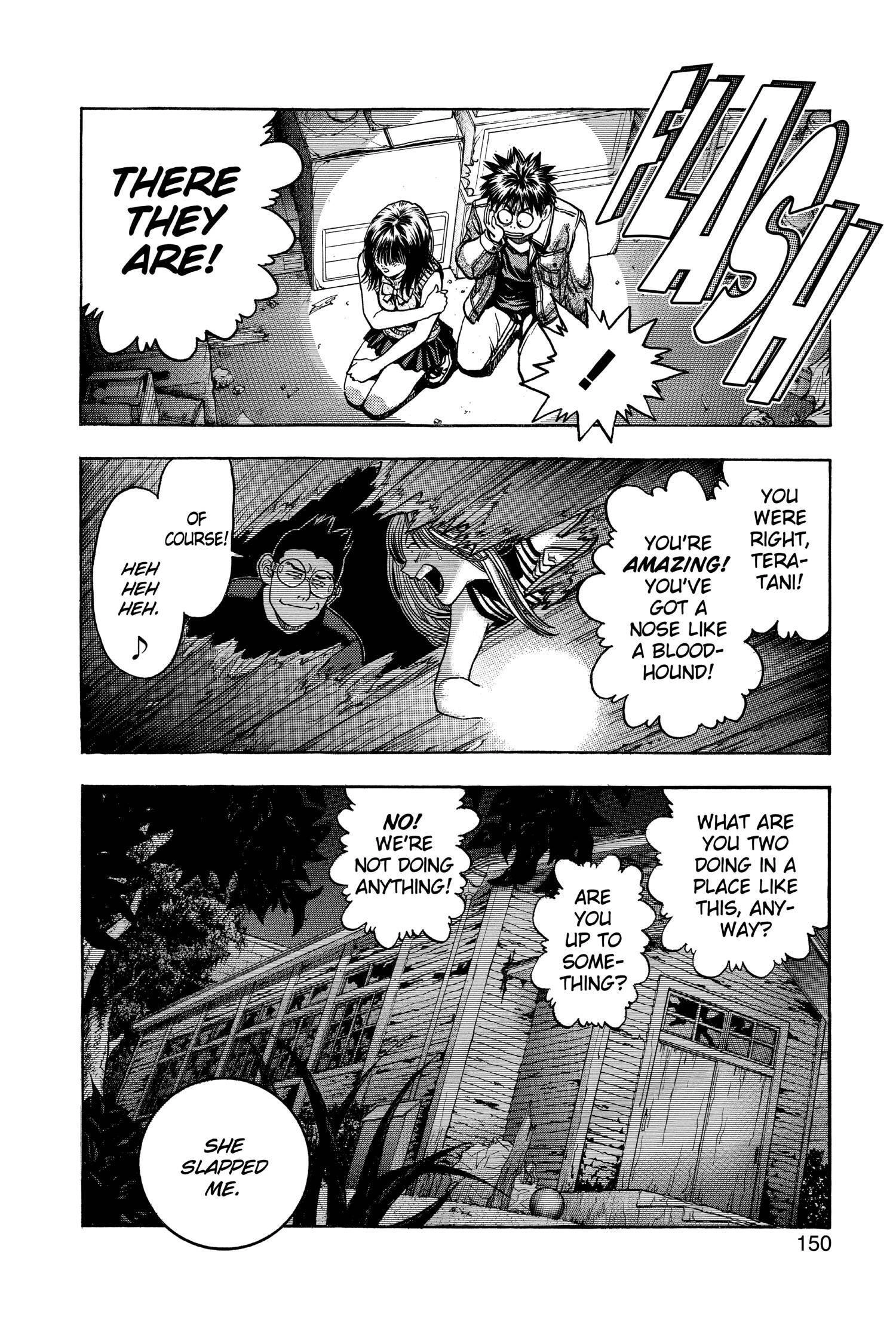 Read I-S chapter 62 image 6 on Lezhin