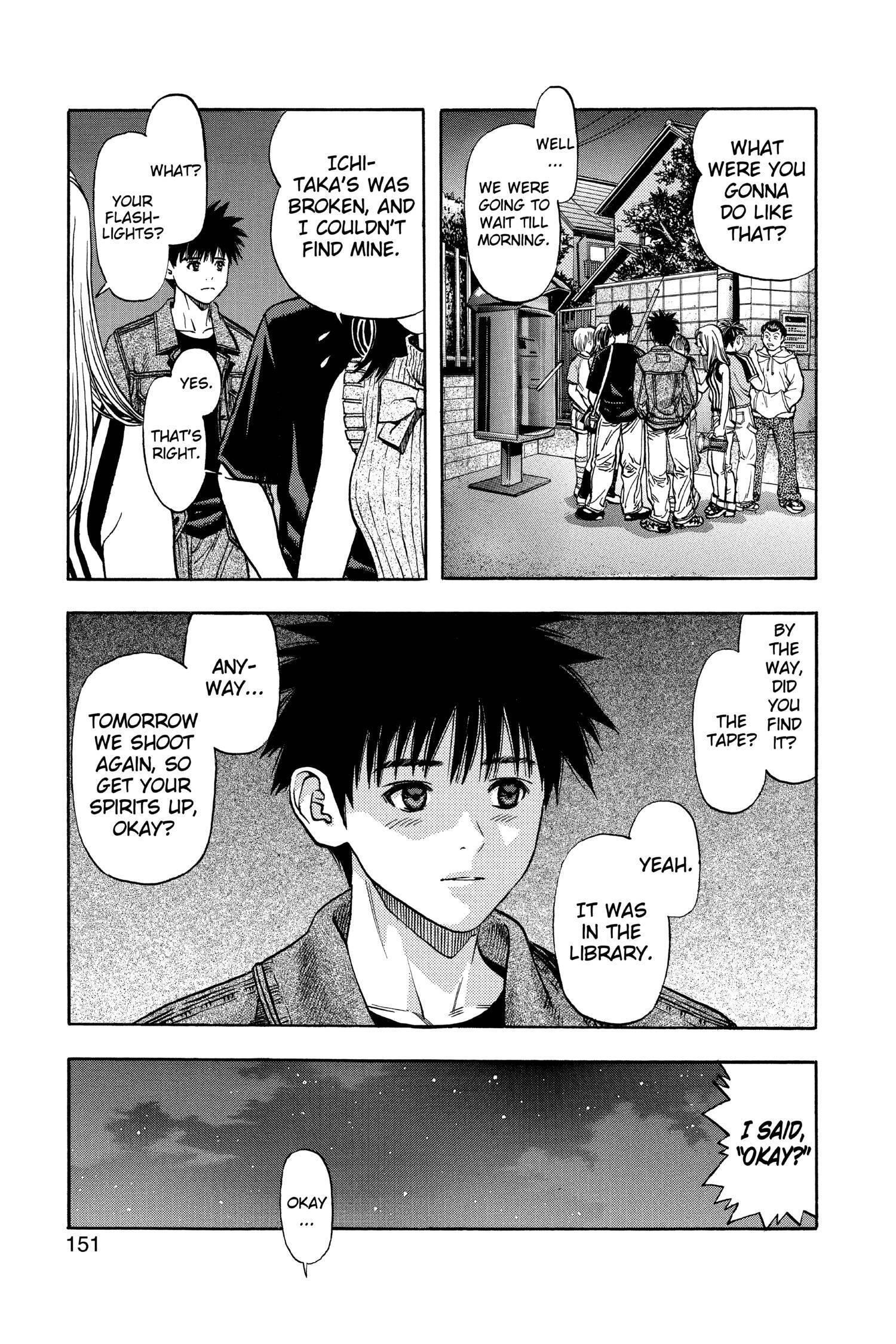 Read I-S chapter 62 image 7 on Lezhin