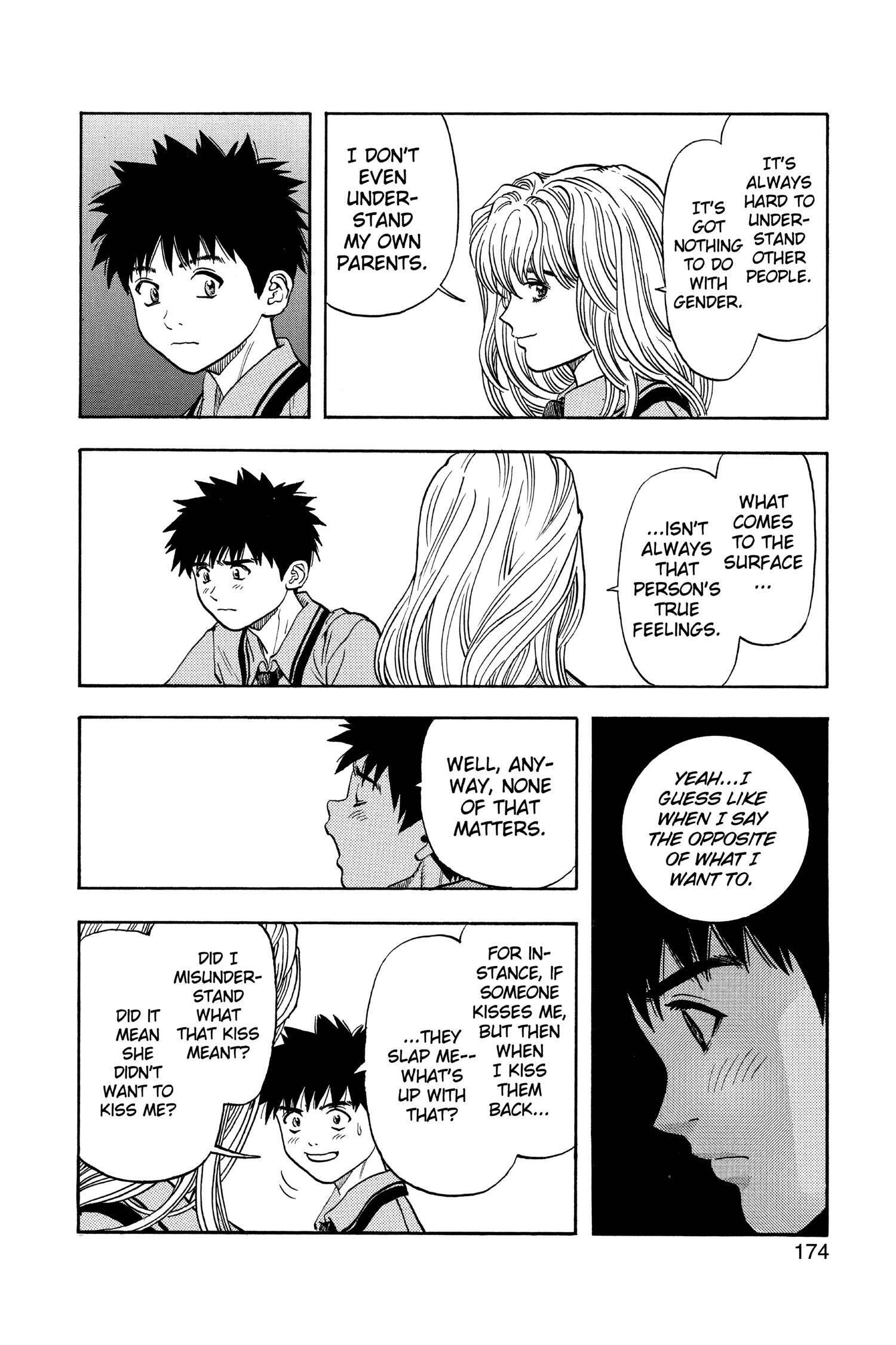 Read I-S chapter 63 image 10 on Lezhin