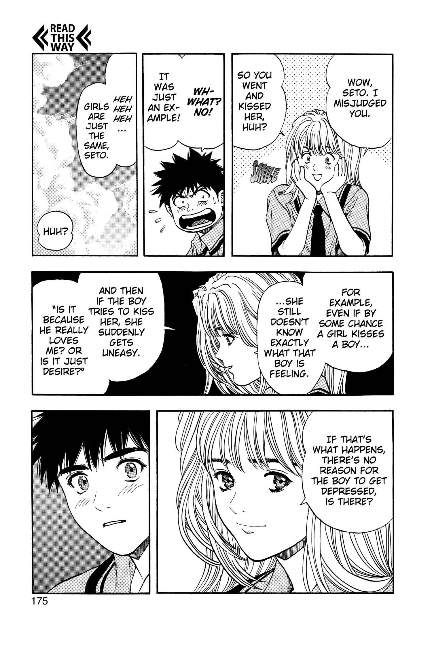 Read I-S chapter 63 image 11 on Lezhin
