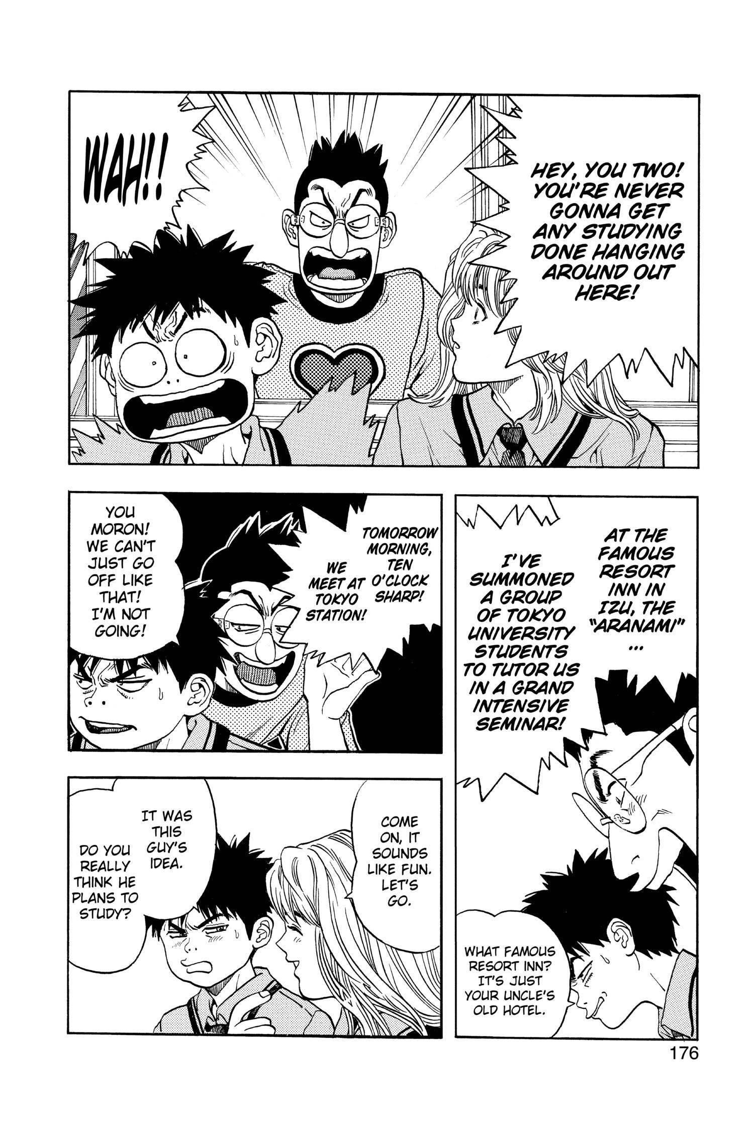 Read I-S chapter 63 image 12 on Lezhin