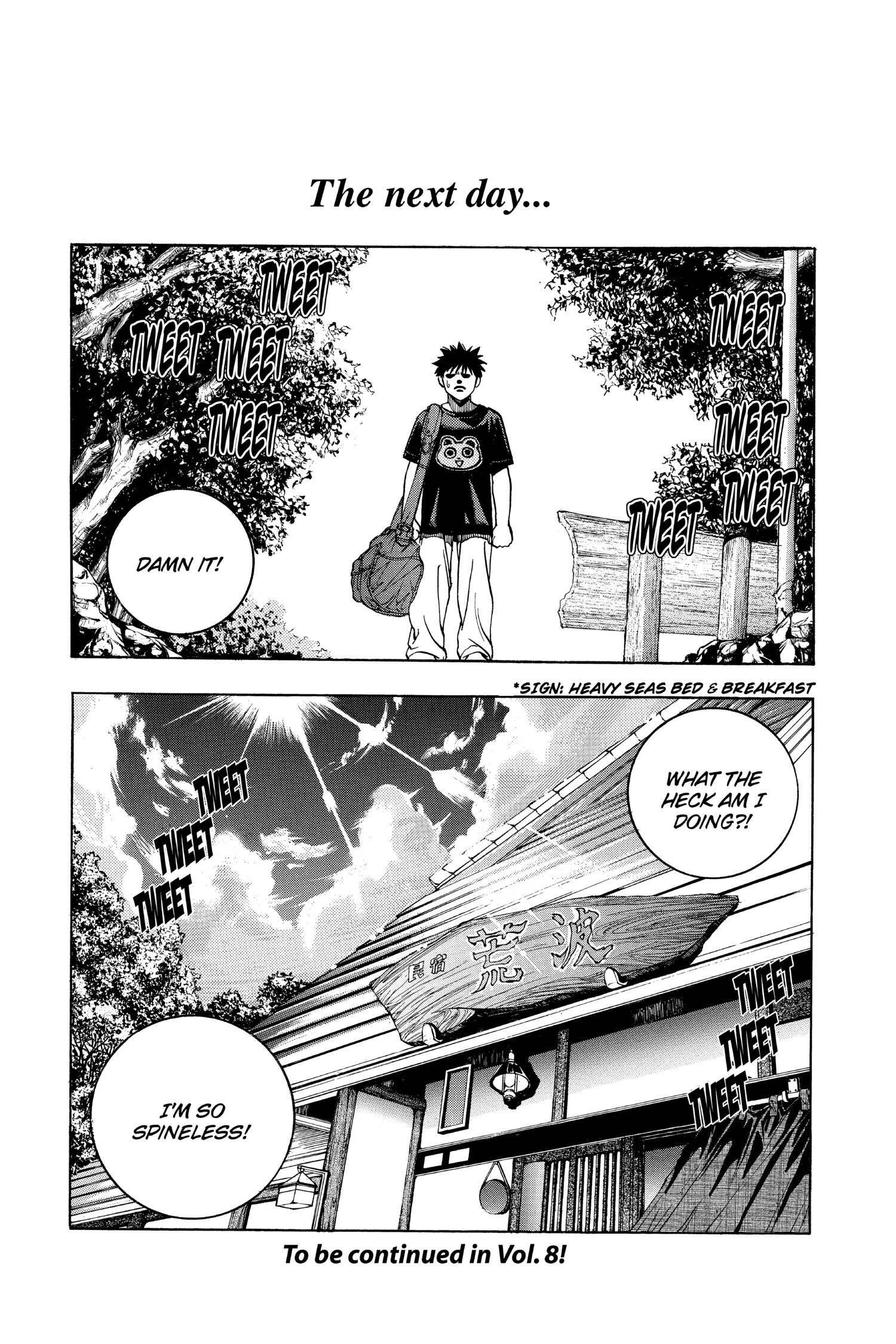 Read I-S chapter 63 image 14 on Lezhin