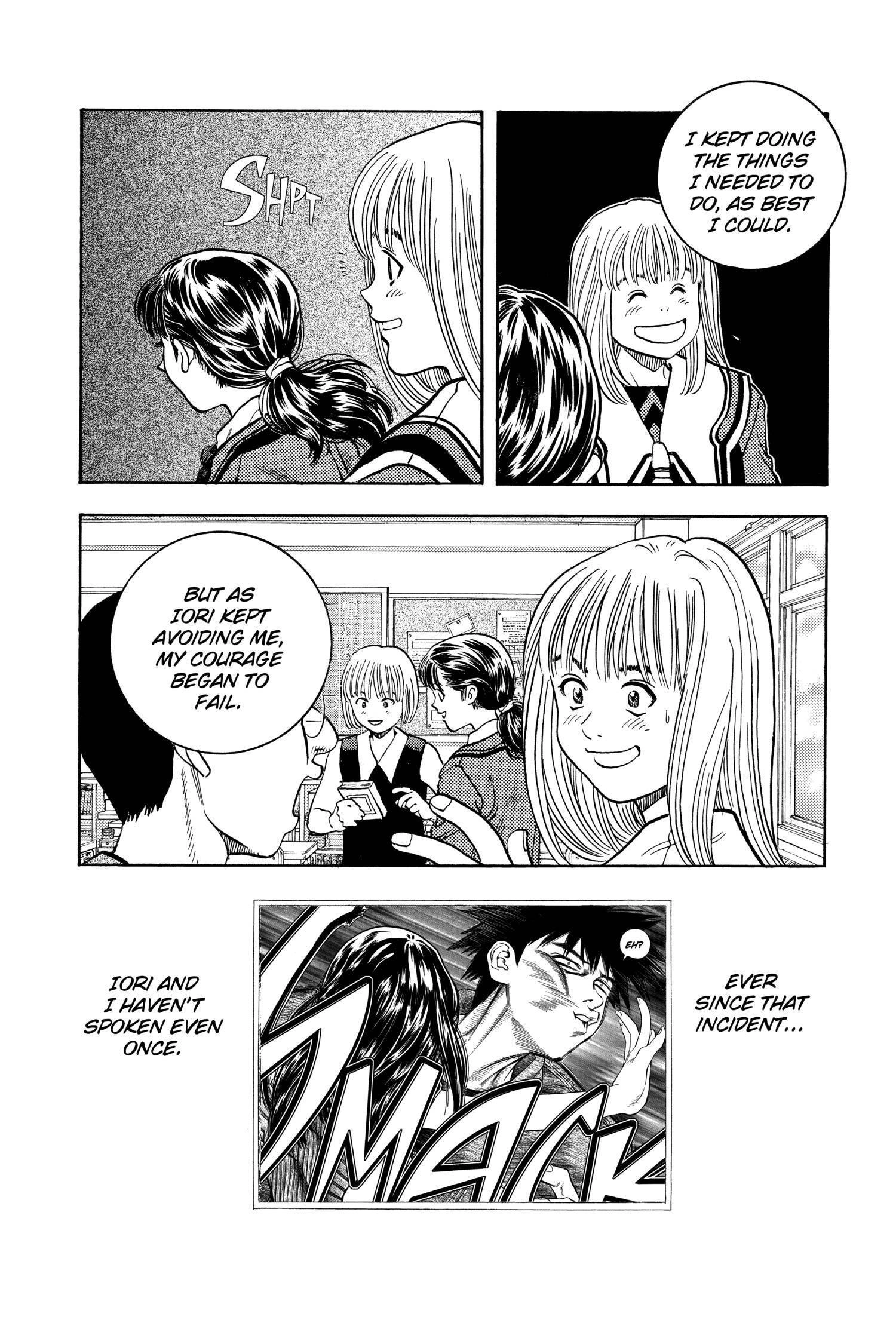 Read I-S chapter 63 image 2 on Lezhin