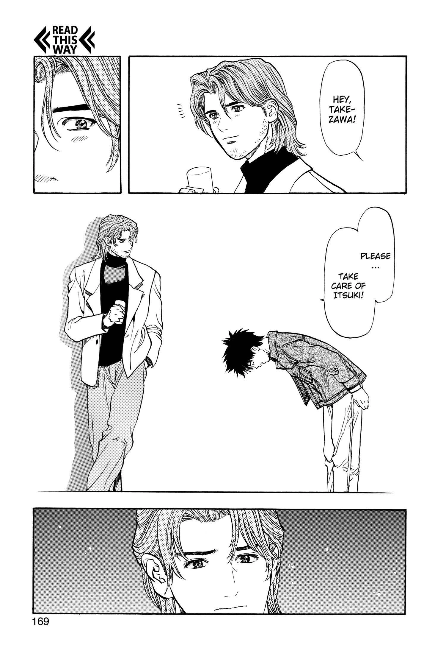 Read I-S chapter 63 image 5 on Lezhin