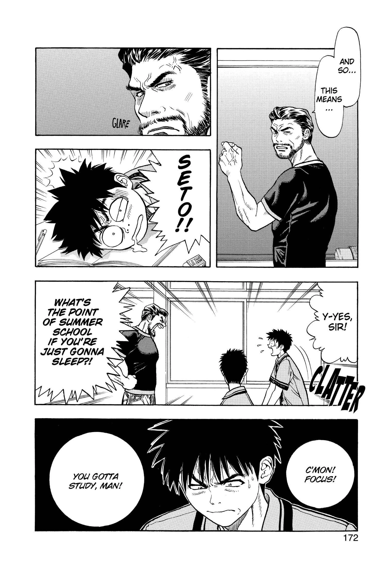 Read I-S chapter 63 image 8 on Lezhin