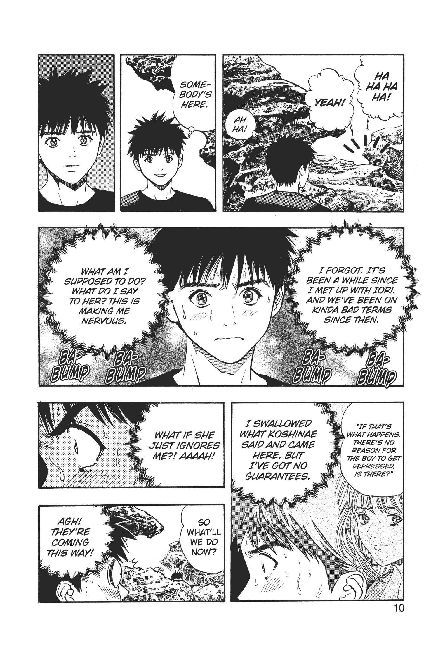 Read I-S chapter 64 image 10 on Lezhin