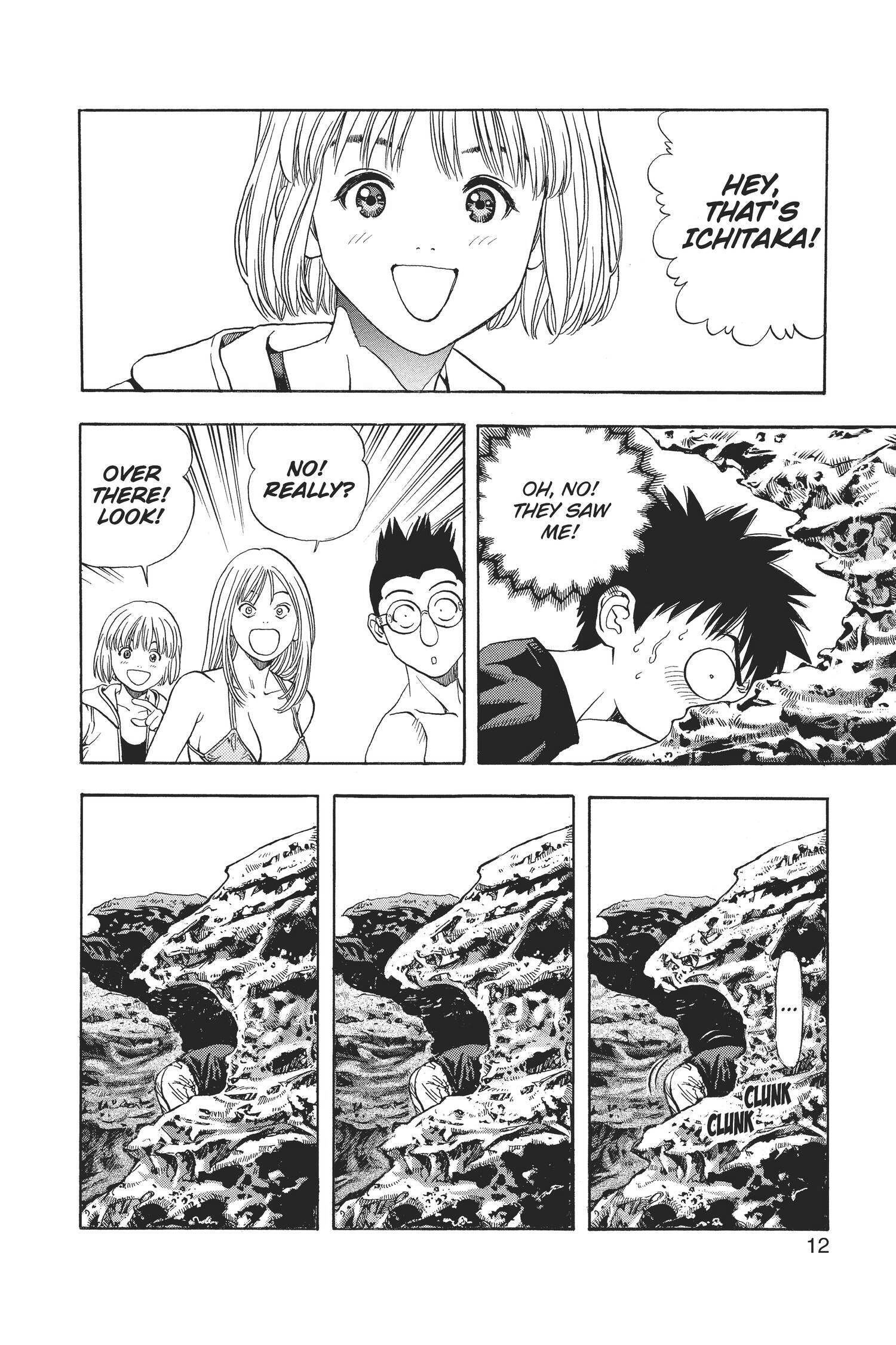 Read I-S chapter 64 image 12 on Lezhin