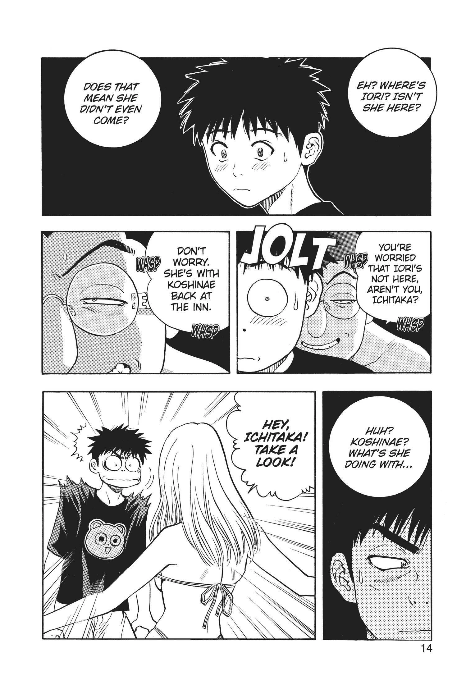 Read I-S chapter 64 image 14 on Lezhin