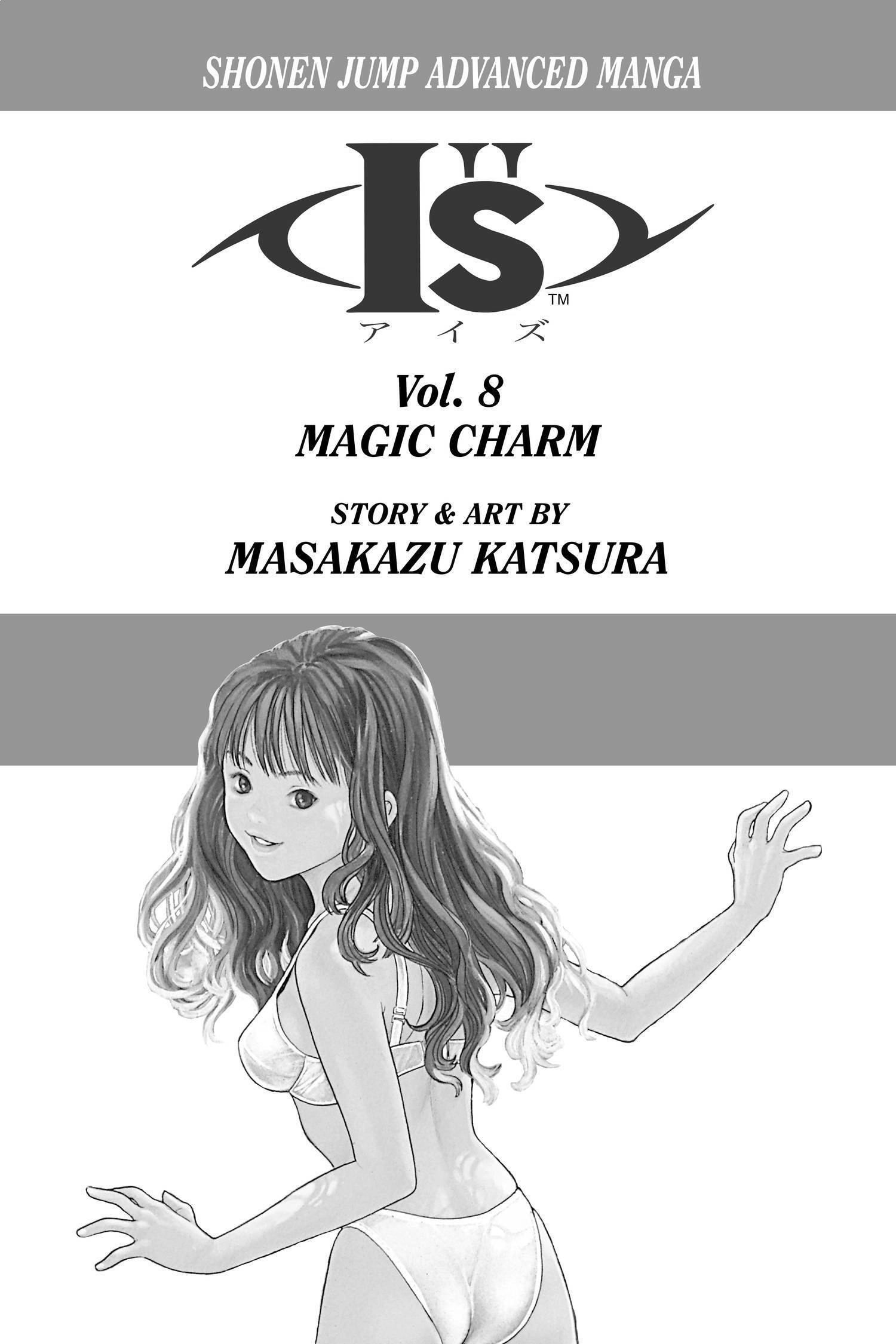 Read I-S chapter 64 image 3 on Lezhin