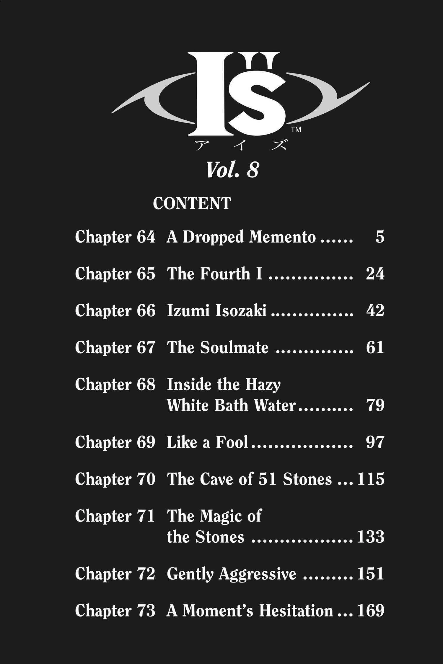 Read I-S chapter 64 image 4 on Lezhin