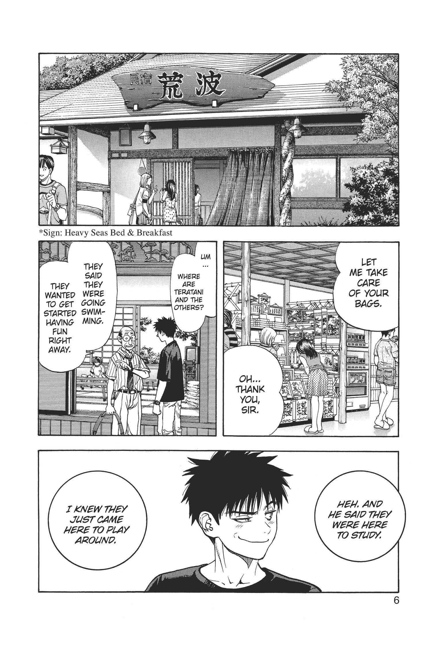 Read I-S chapter 64 image 6 on Lezhin