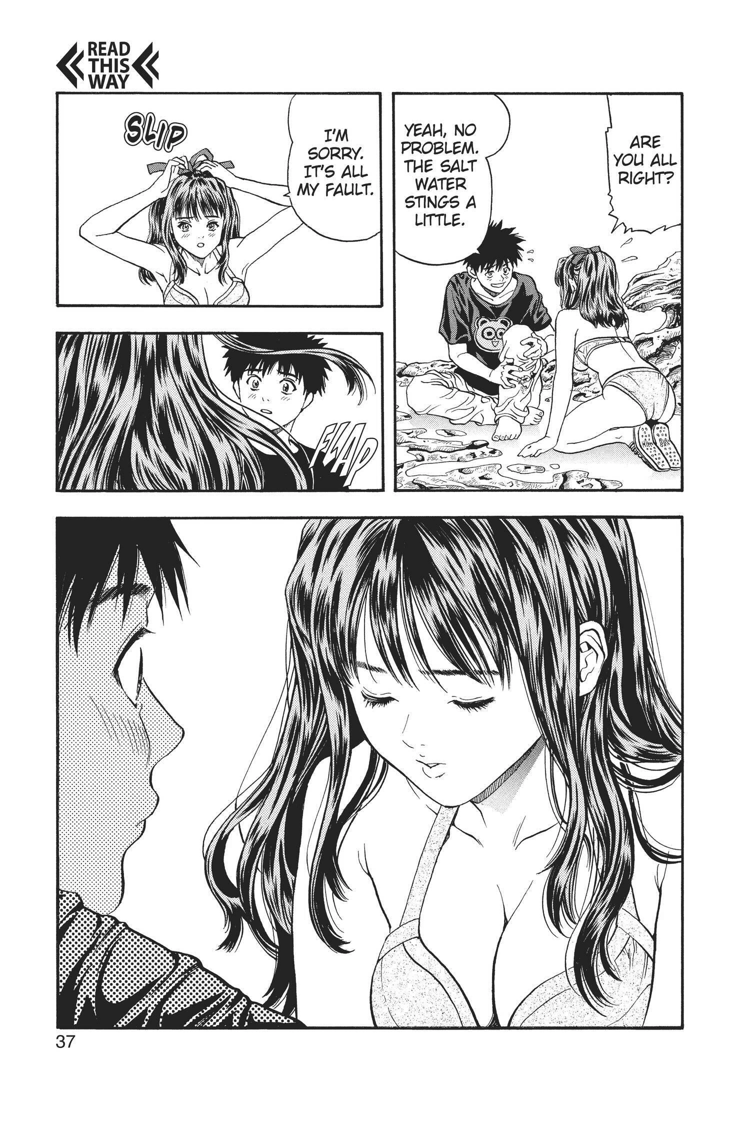 Read I-S chapter 65 image 11 on Lezhin