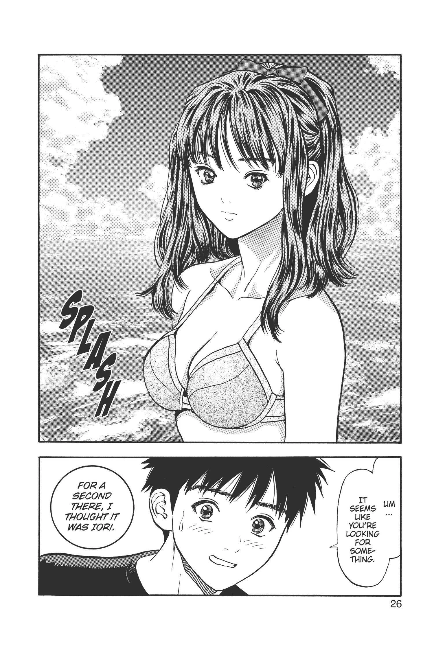 Read I-S chapter 65 image 2 on Lezhin