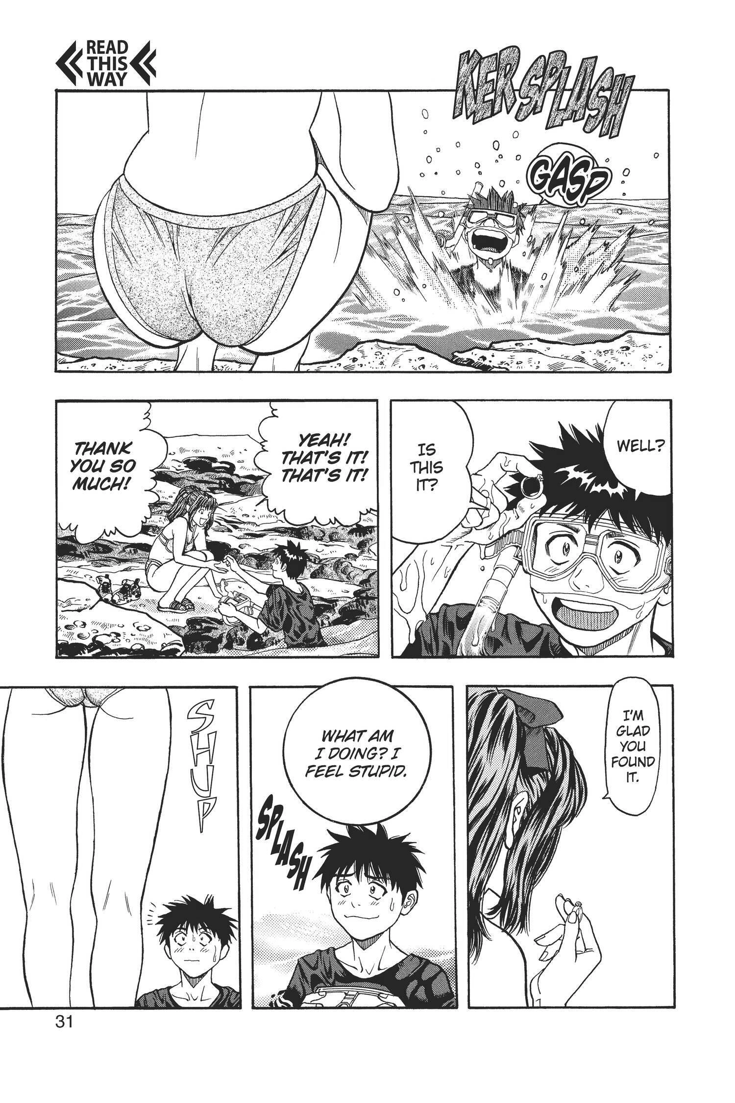 Read I-S chapter 65 image 7 on Lezhin