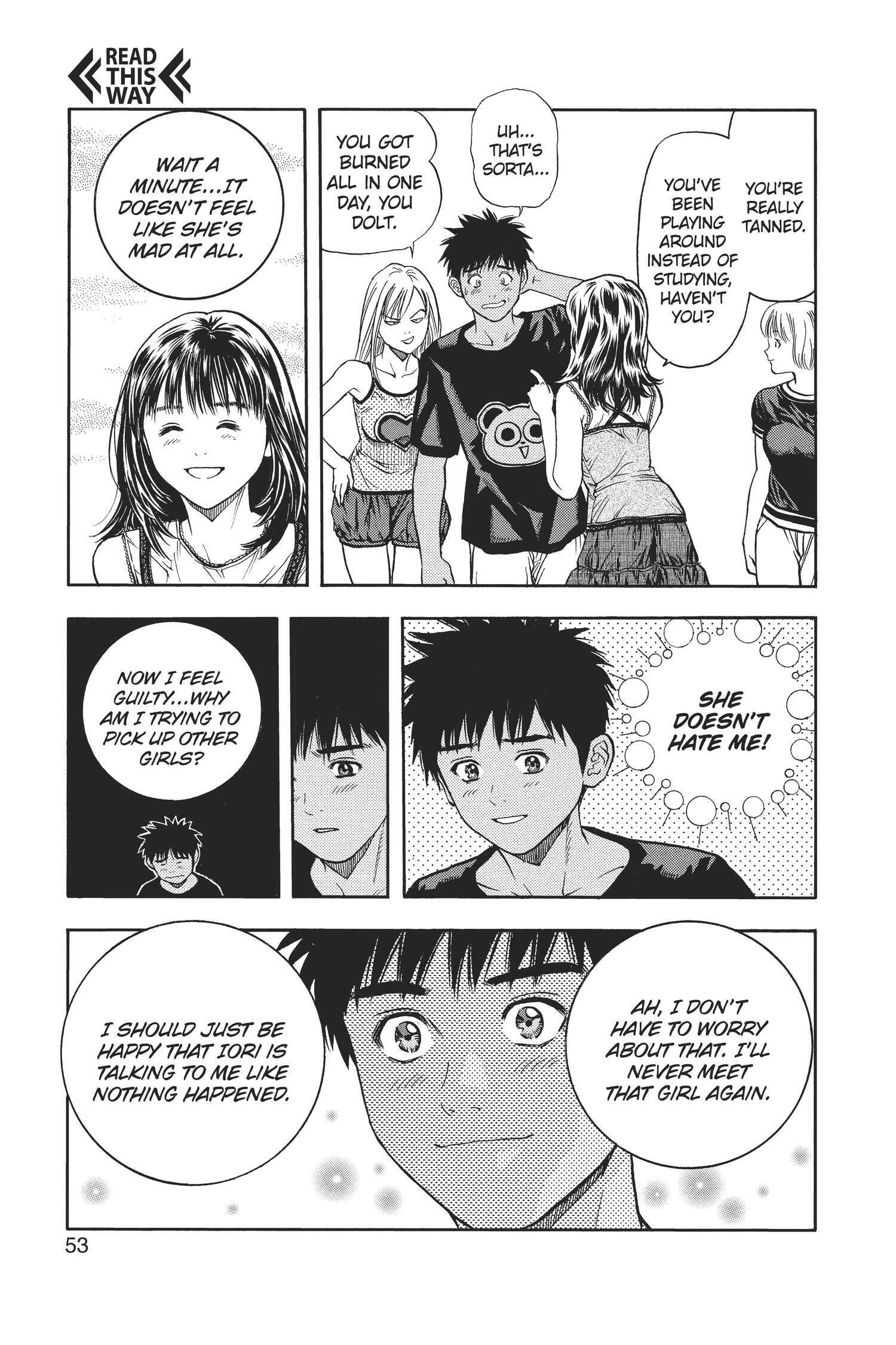 Read I-S chapter 66 image 10 on Lezhin