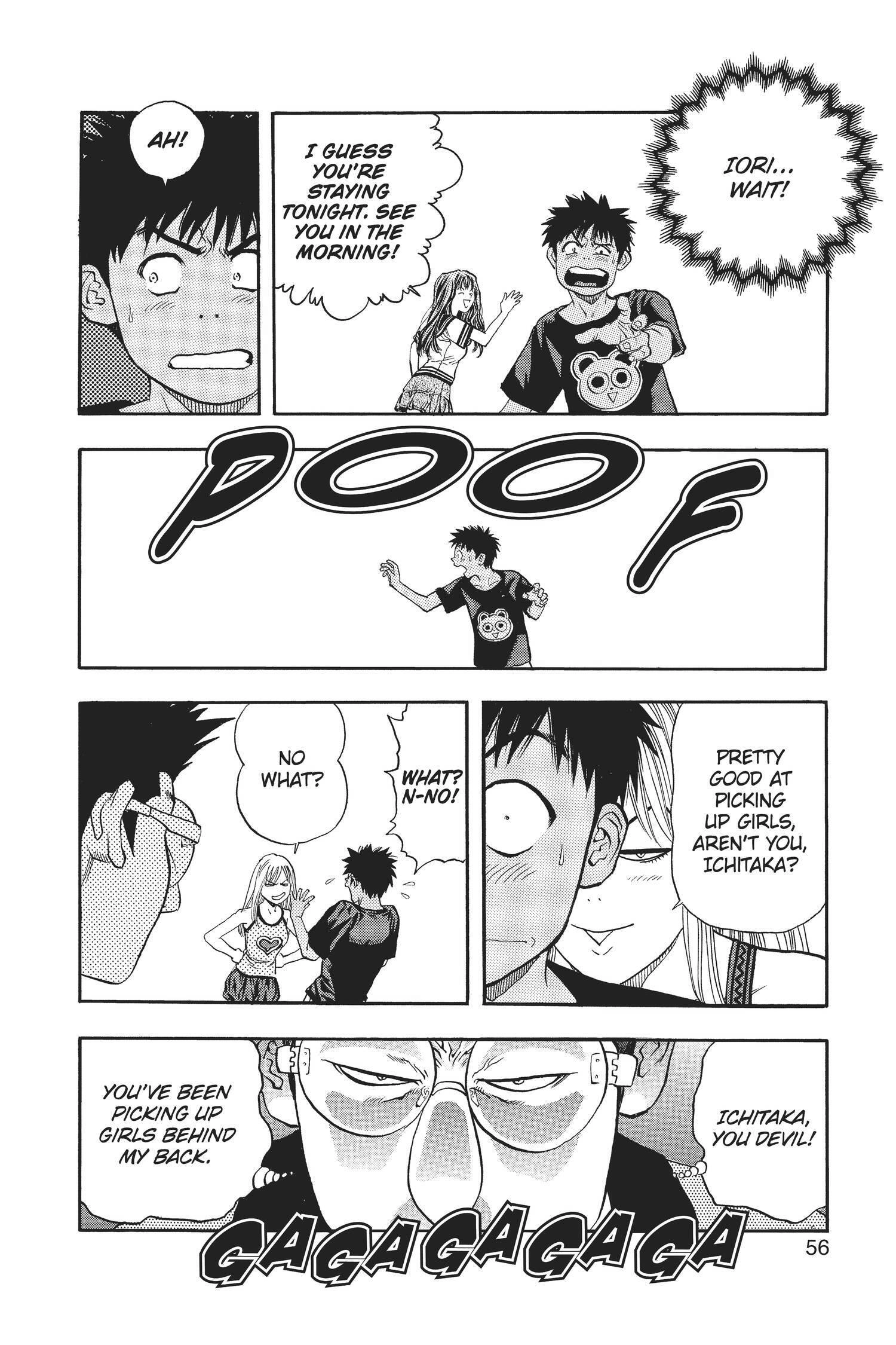 Read I-S chapter 66 image 13 on Lezhin