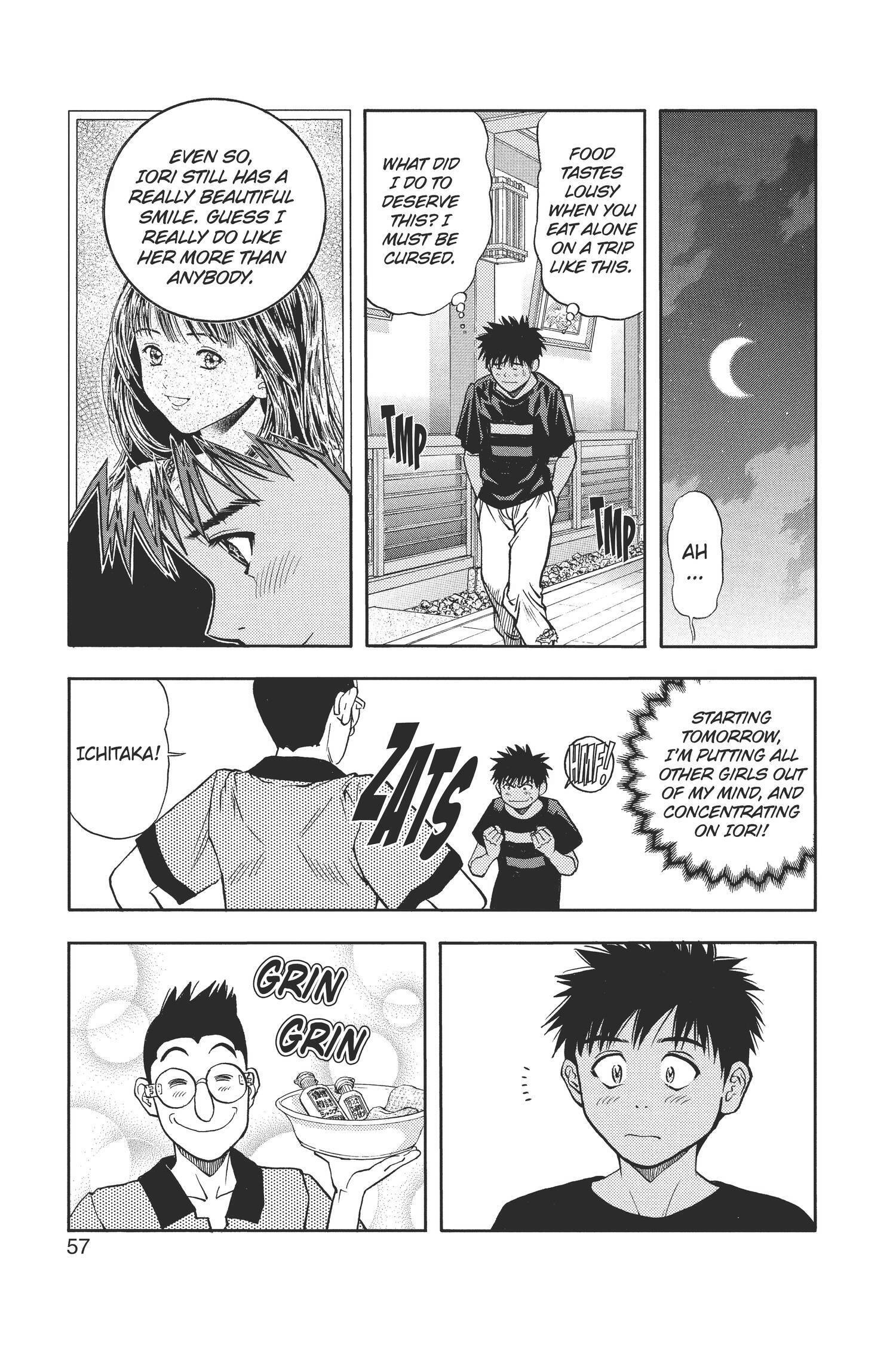 Read I-S chapter 66 image 14 on Lezhin