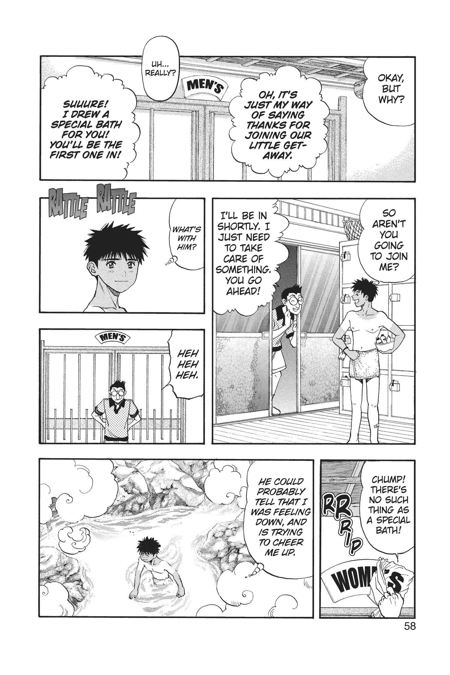 Read I-S chapter 66 image 15 on Lezhin