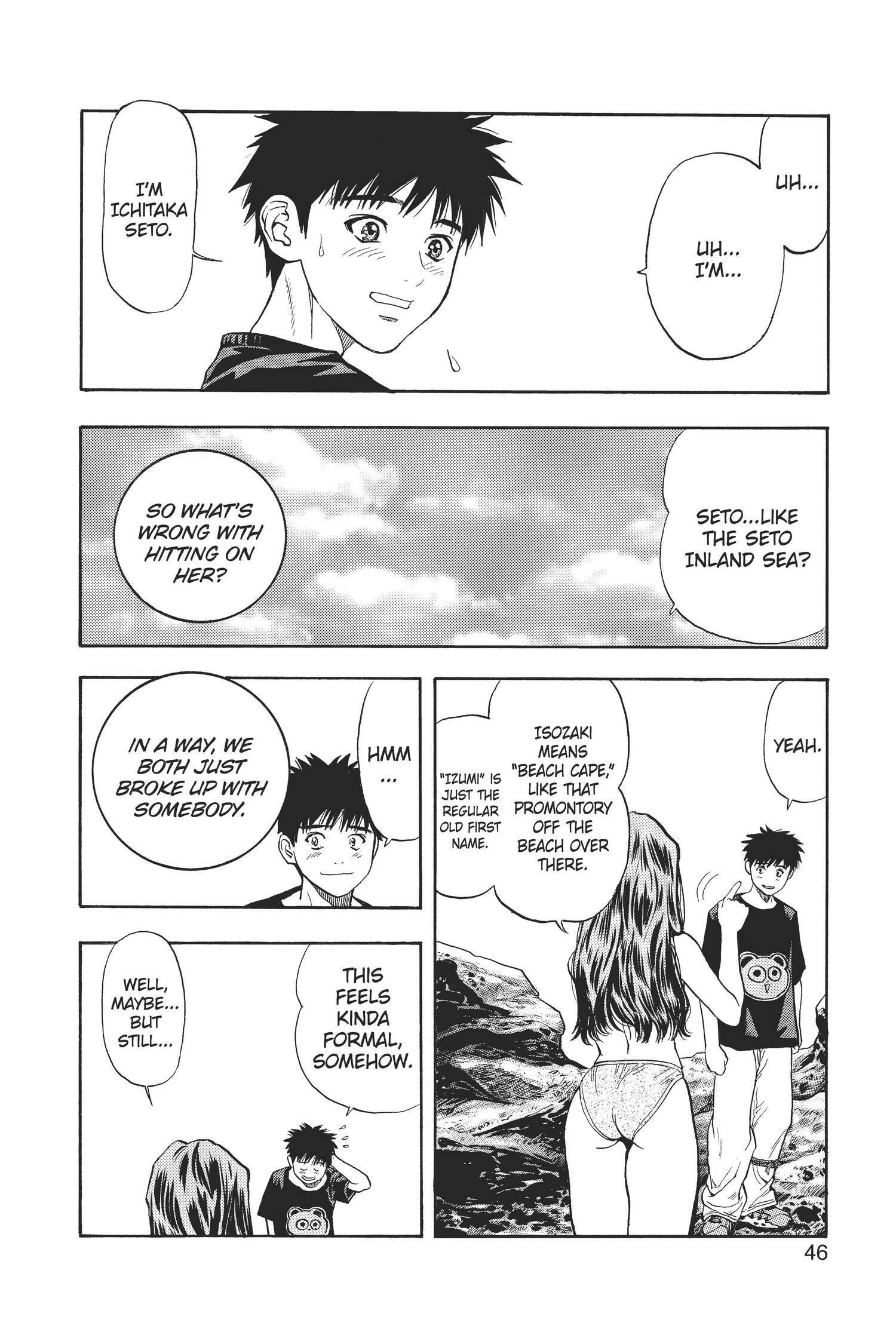 Read I-S chapter 66 image 3 on Lezhin