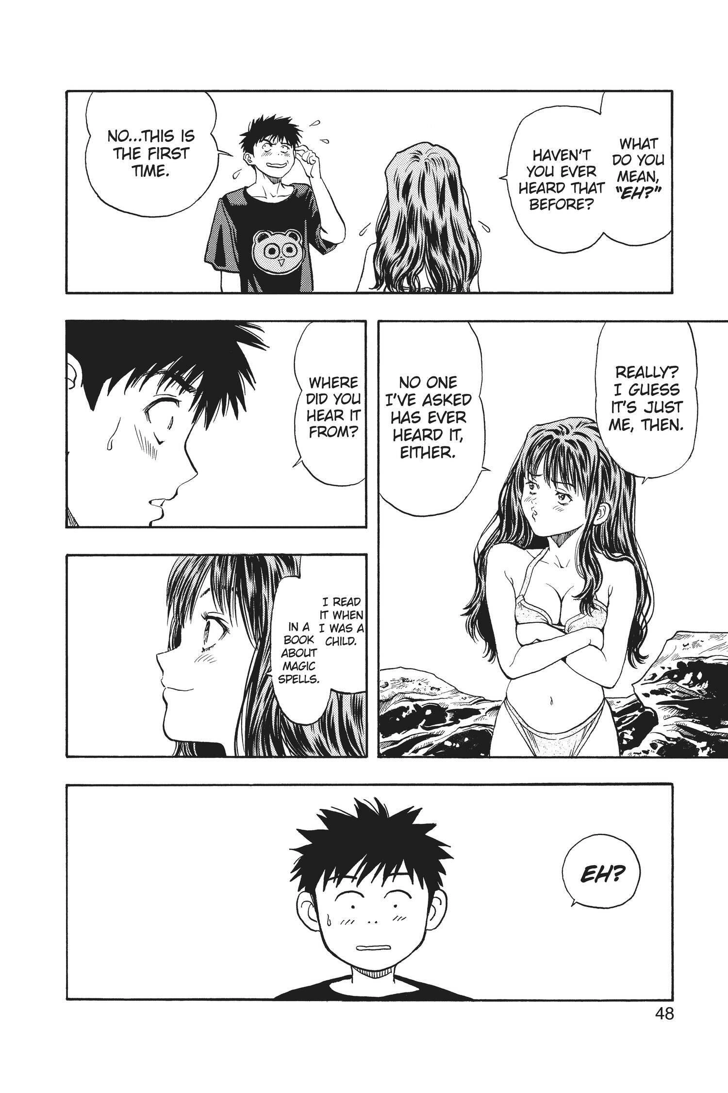 Read I-S chapter 66 image 5 on Lezhin