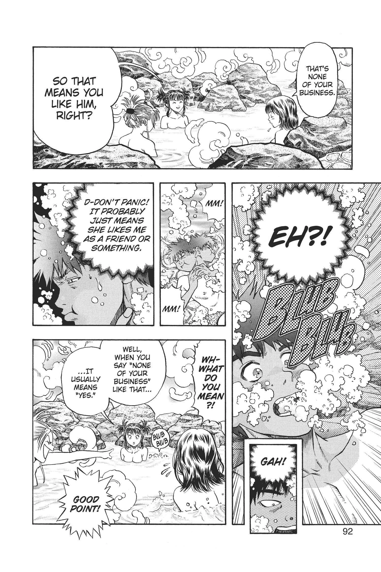 Read I-S chapter 68 image 13 on Lezhin