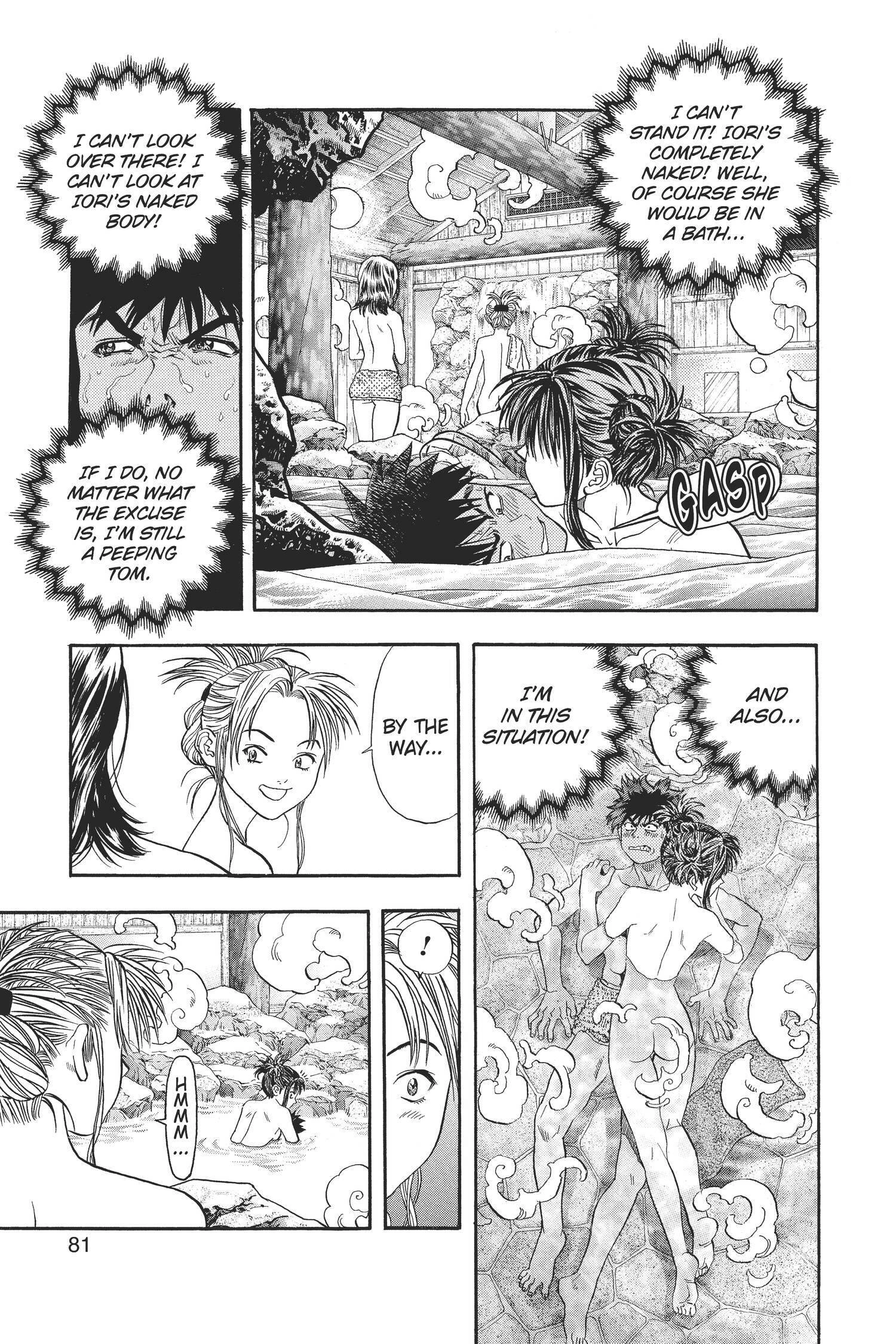 Read I-S chapter 68 image 2 on Lezhin