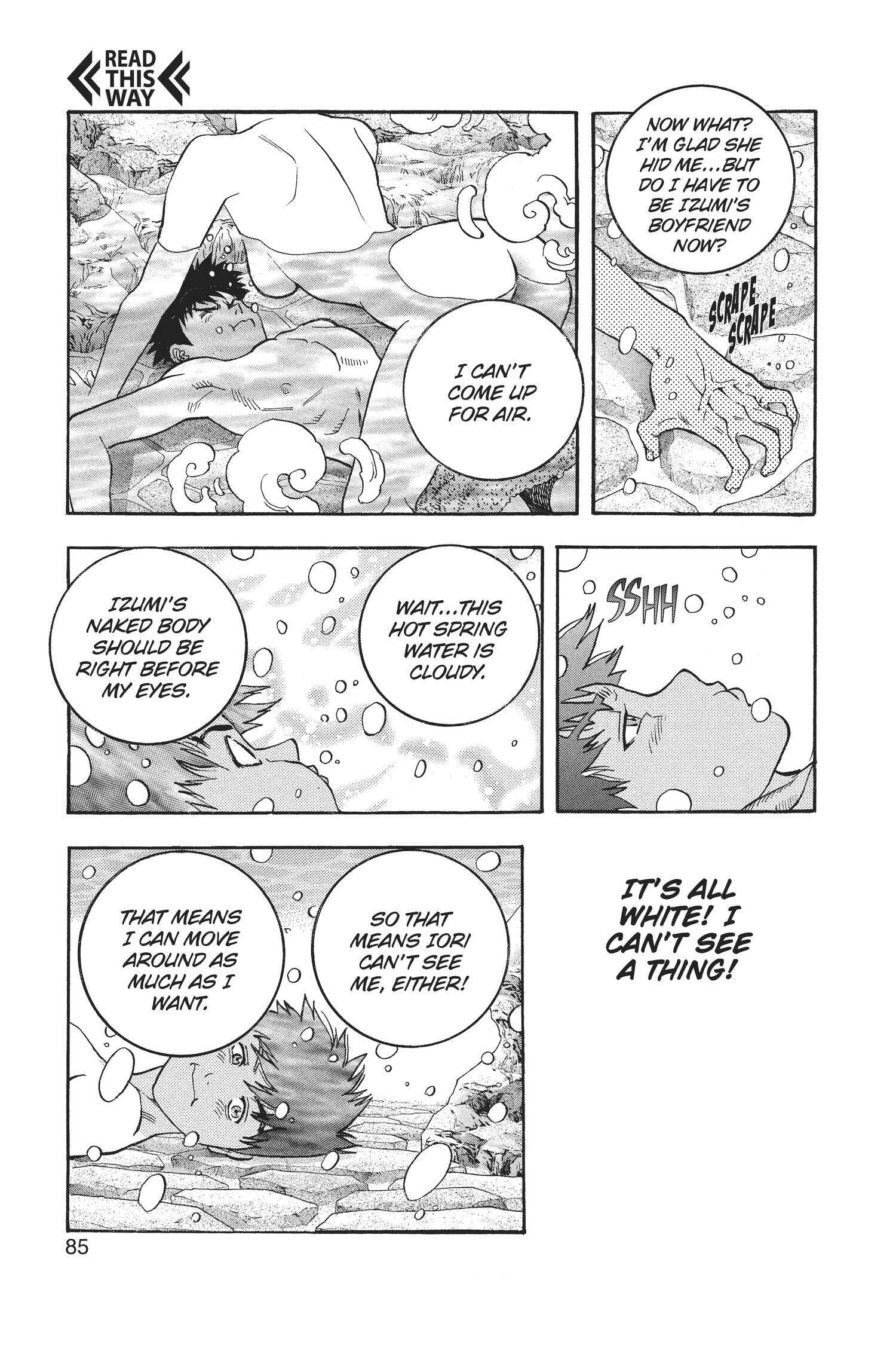 Read I-S chapter 68 image 6 on Lezhin