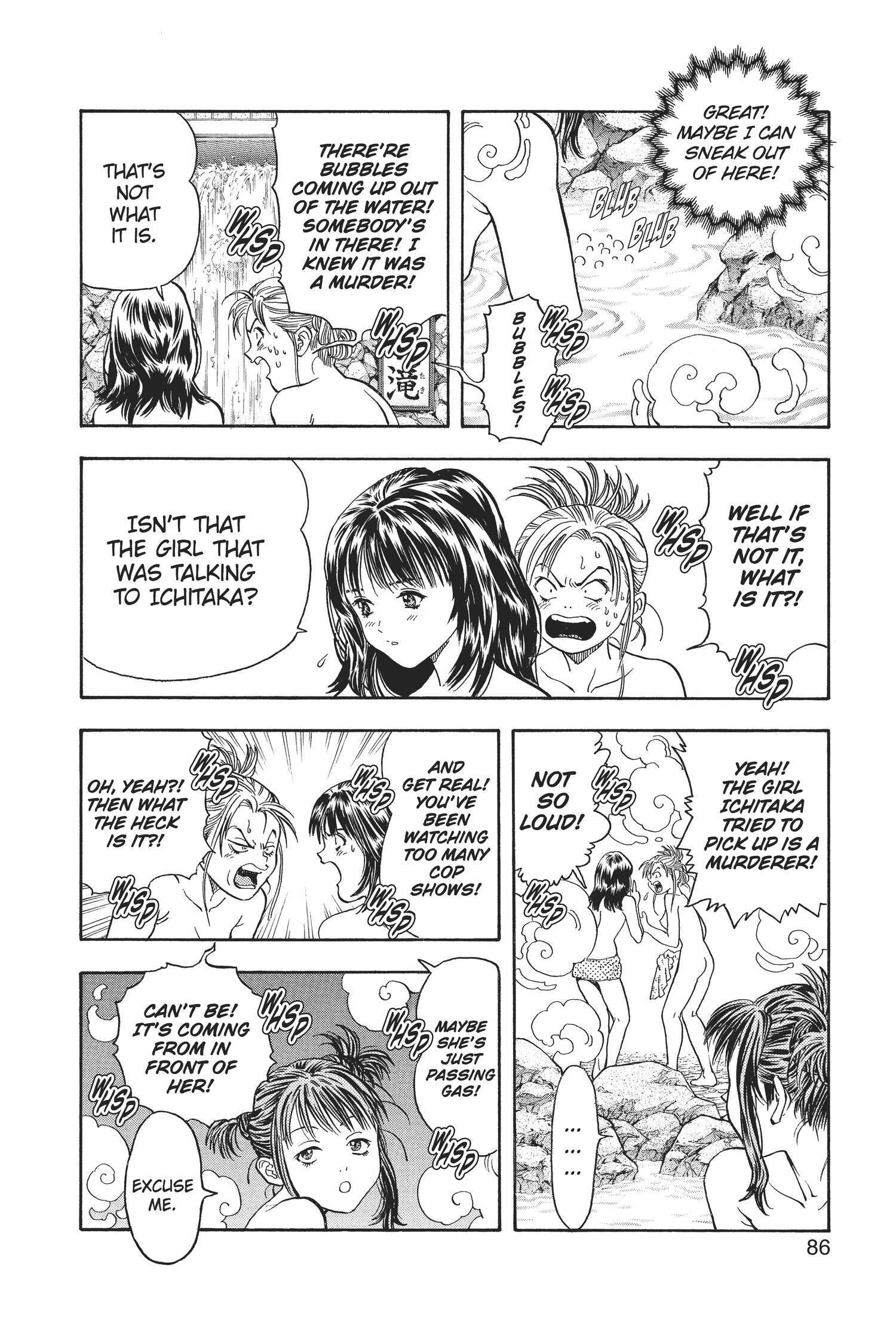 Read I-S chapter 68 image 7 on Lezhin
